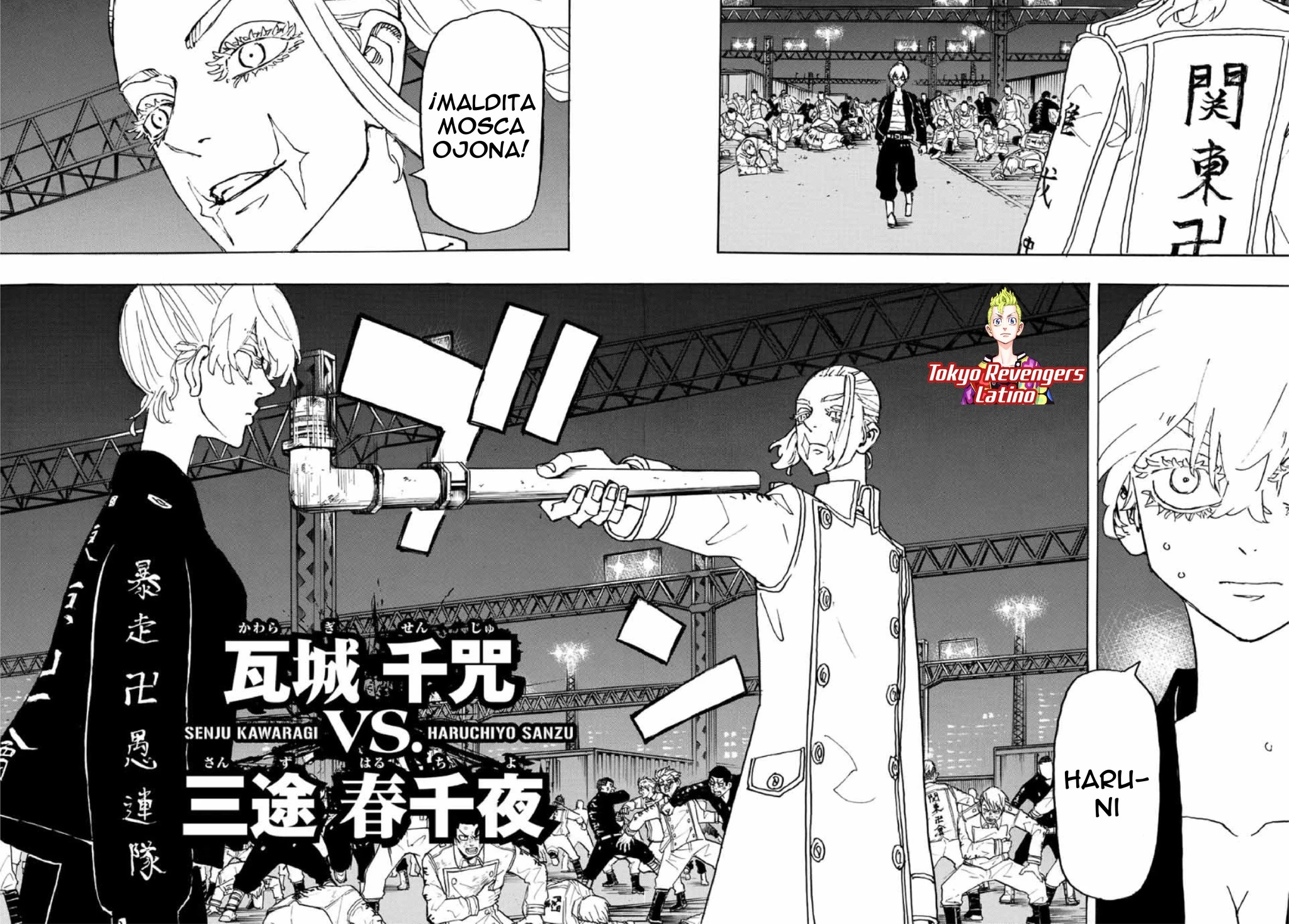 Read Tokyo Revengers ES Manga Online