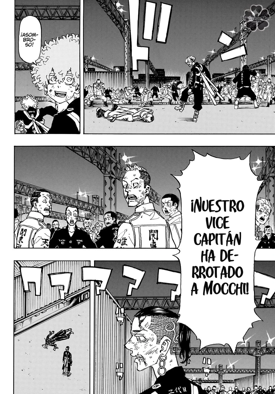 Read Tokyo Revengers ES Manga Online