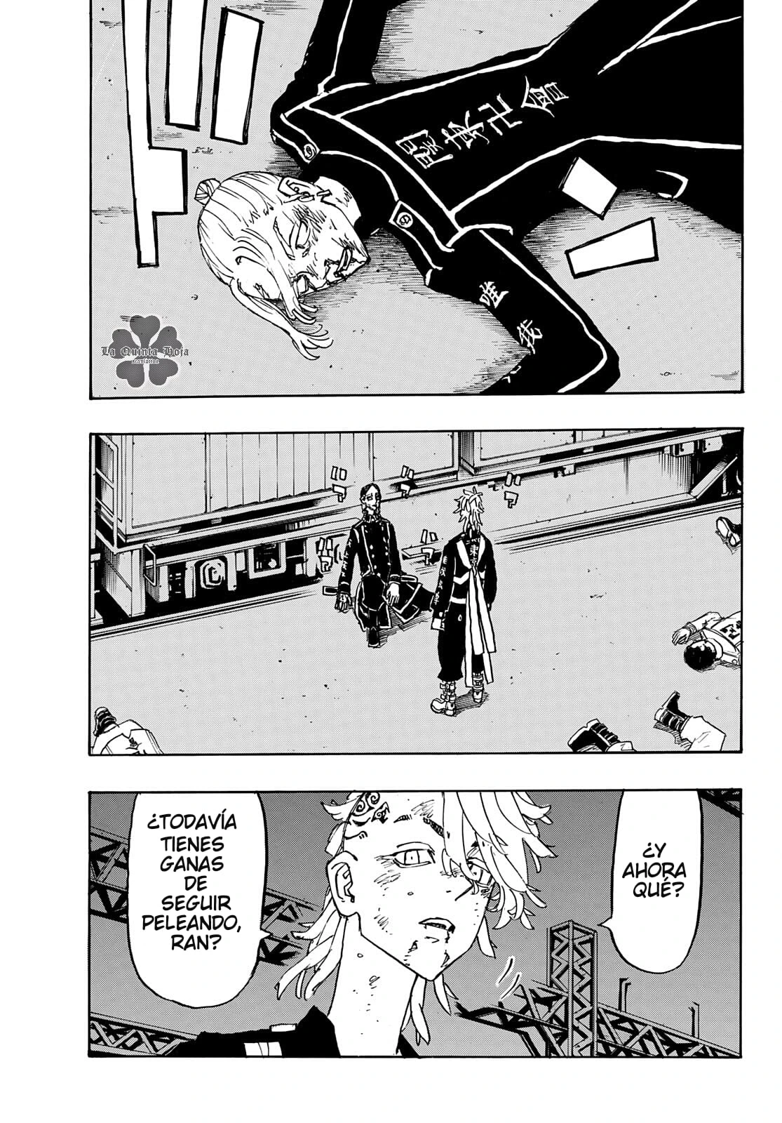 Read Tokyo Revengers ES Manga Online