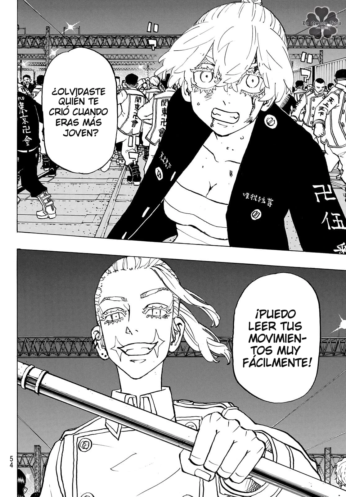 Read Tokyo Revengers ES Manga Online