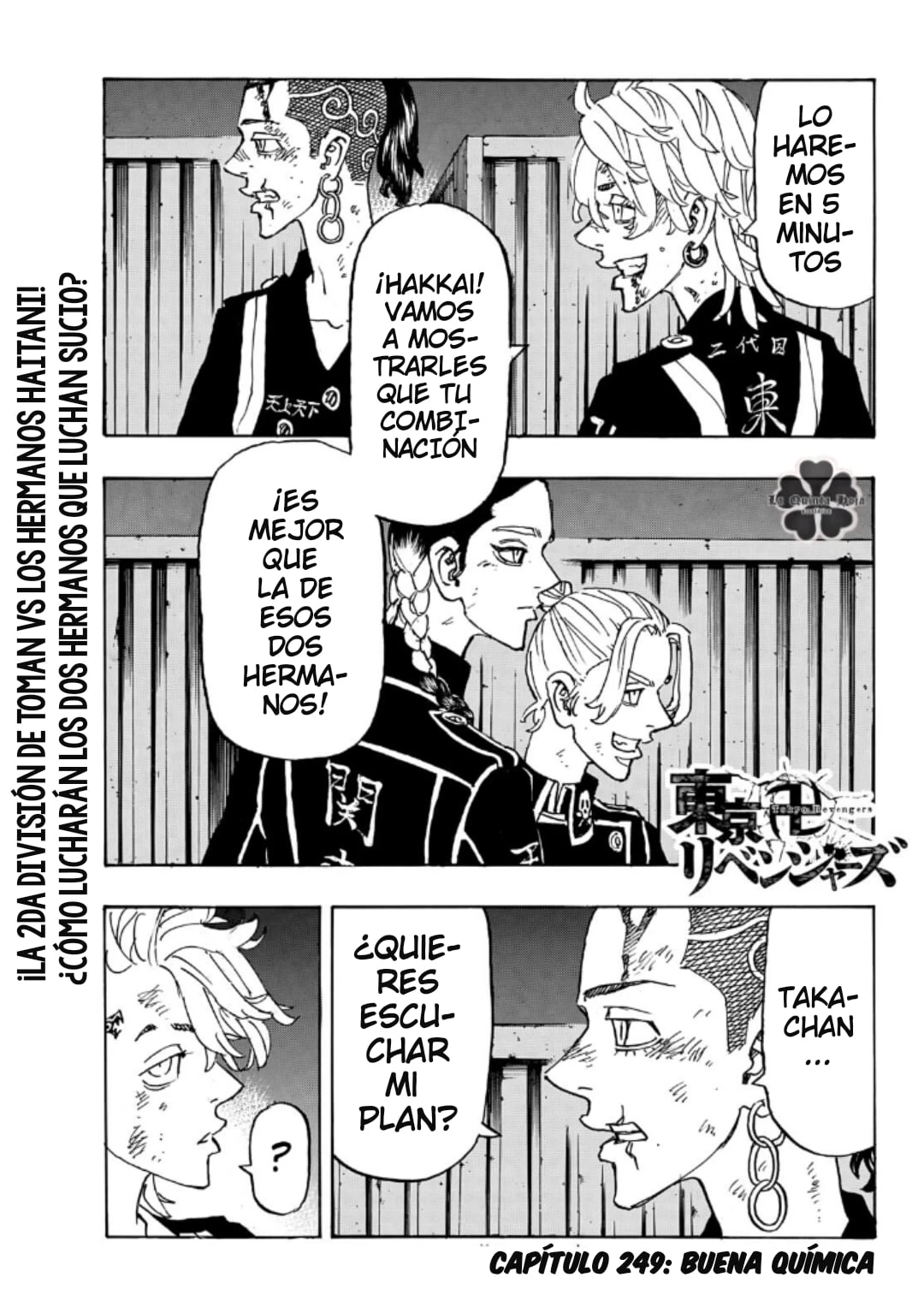 Read Tokyo Revengers ES Manga Online