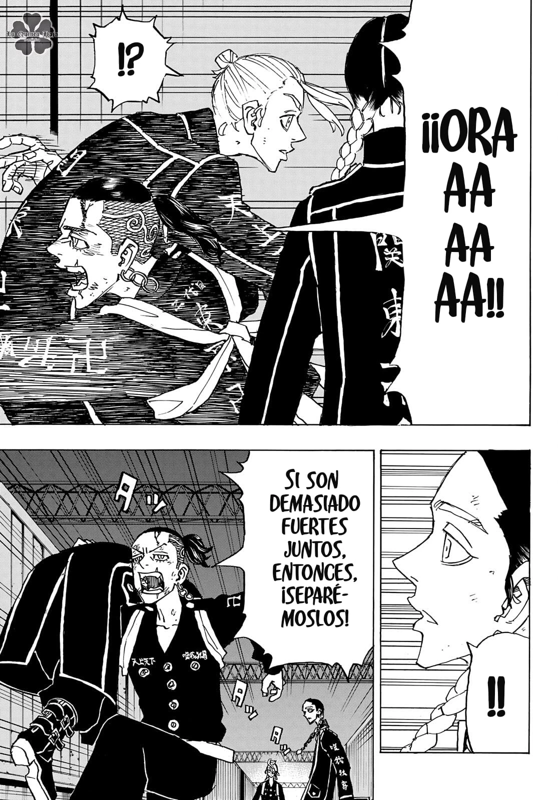 Read Tokyo Revengers ES Manga Online