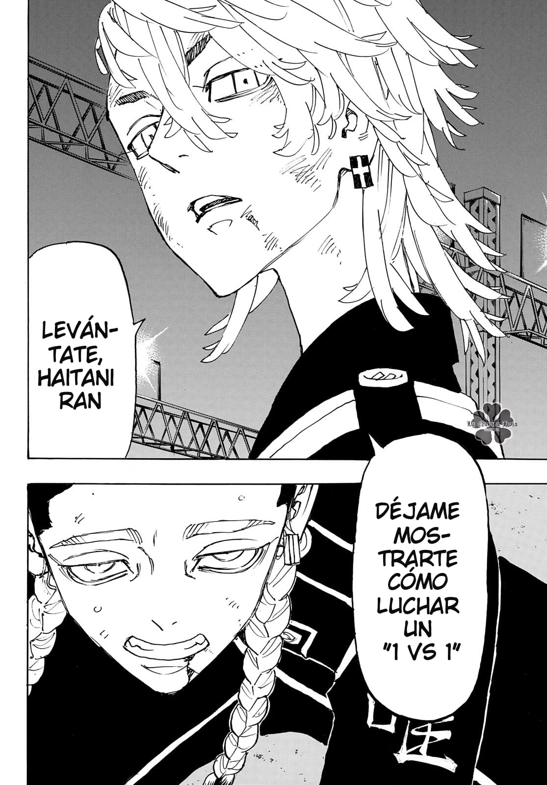 Read Tokyo Revengers ES Manga Online