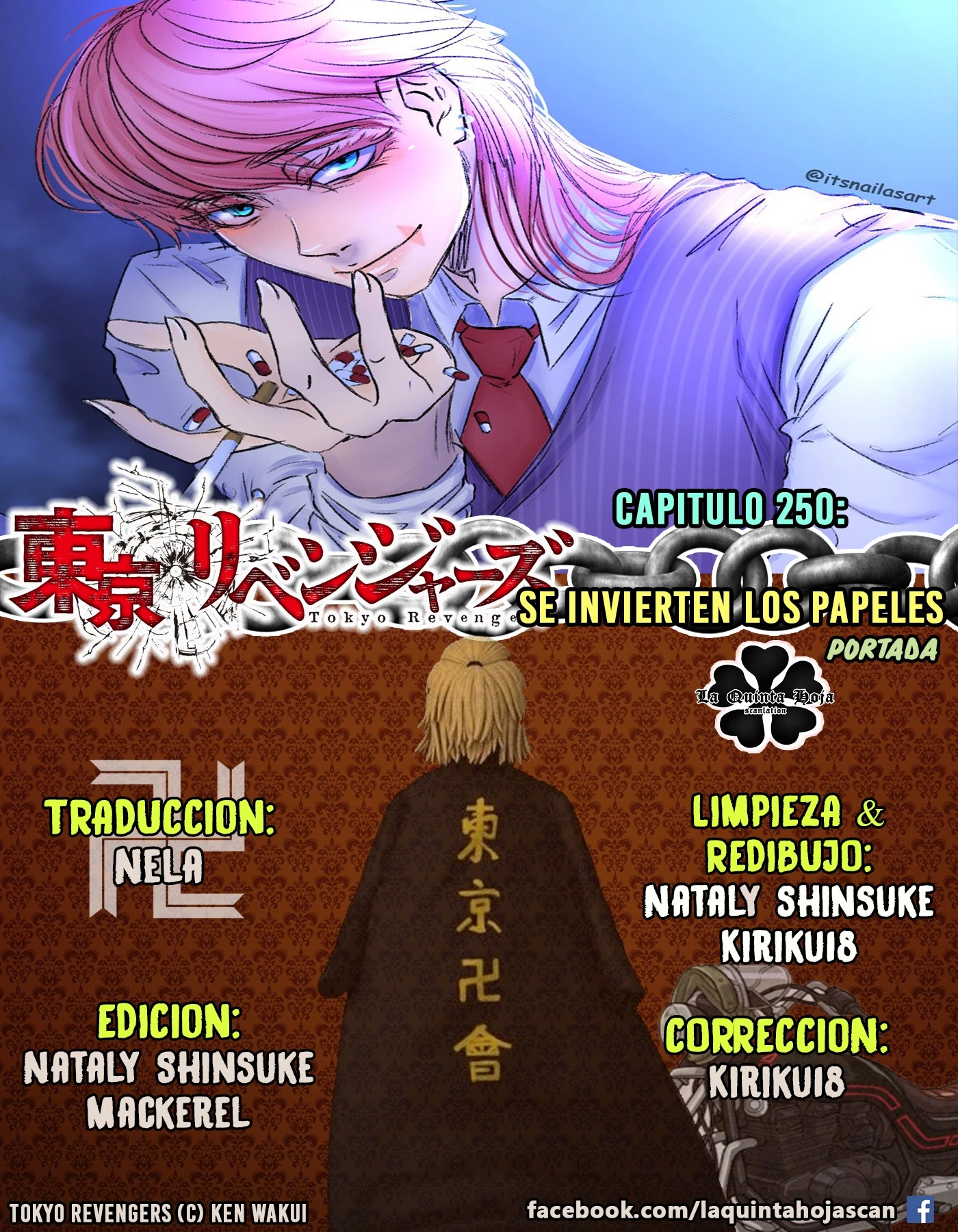 Read Tokyo Revengers ES Manga Online