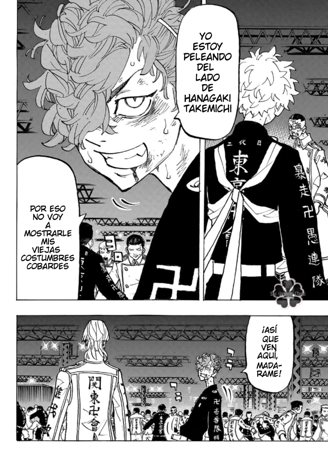 Read Tokyo Revengers ES Manga Online