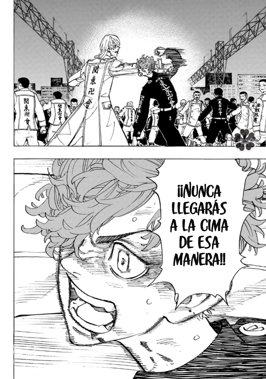 Read Tokyo Revengers ES Manga Online