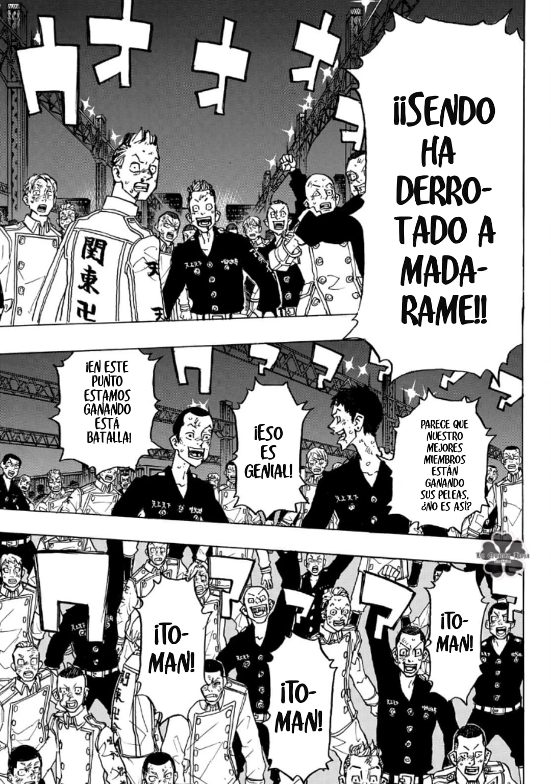 Read Tokyo Revengers ES Manga Online