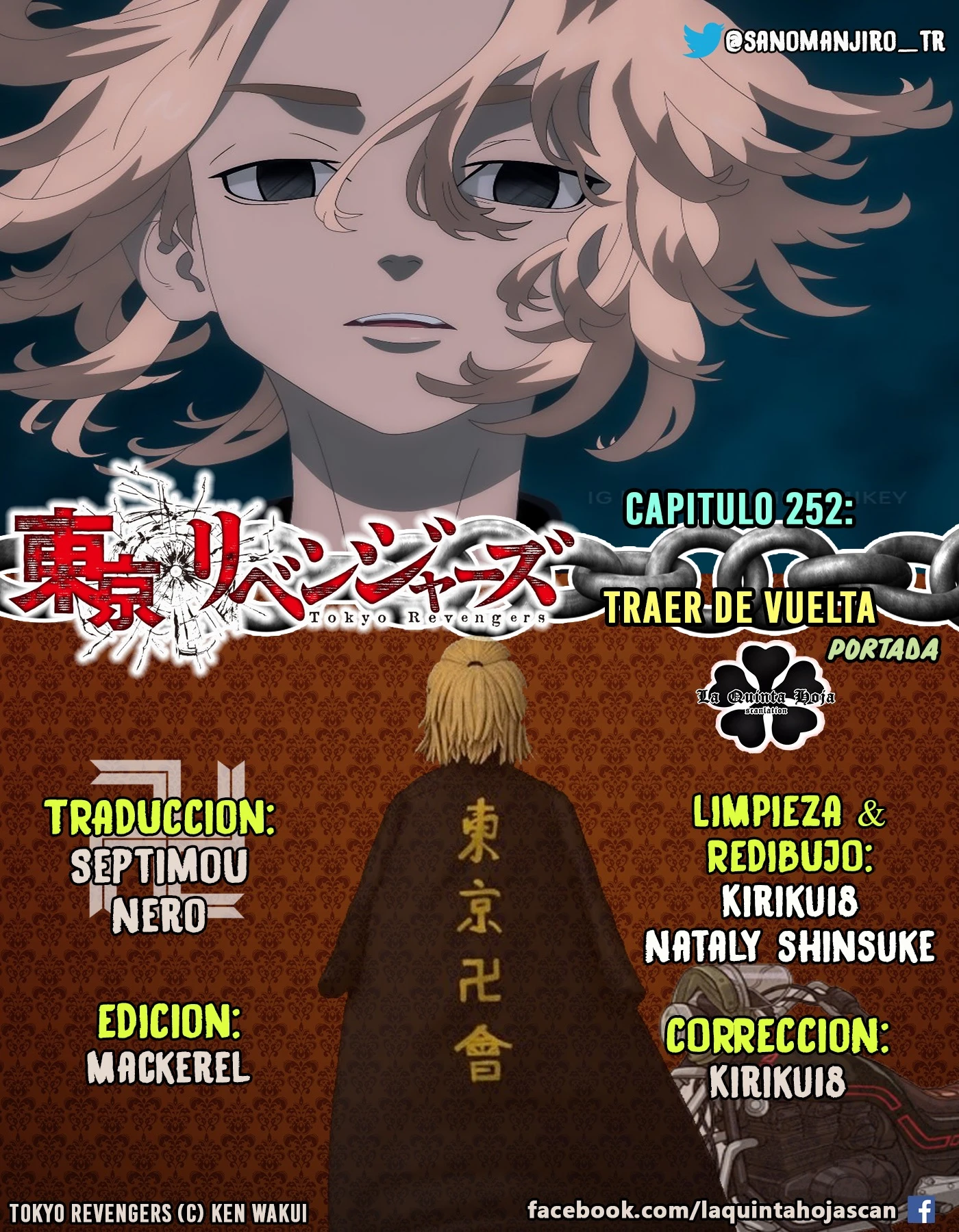 Read Tokyo Revengers ES Manga Online