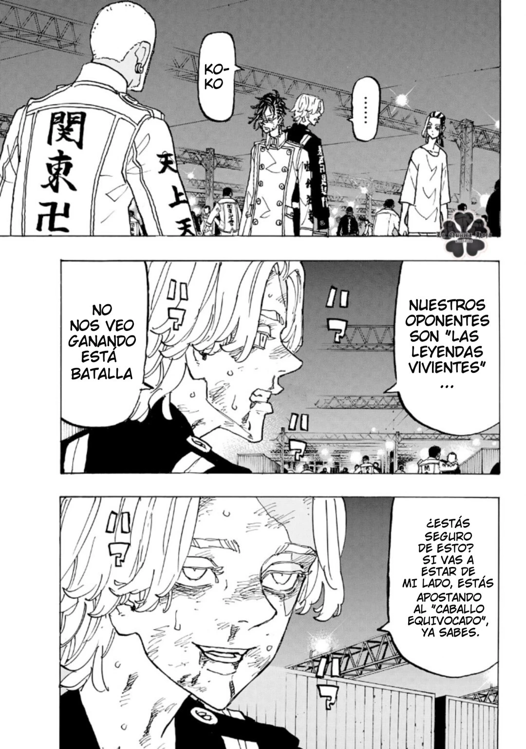 Read Tokyo Revengers ES Manga Online