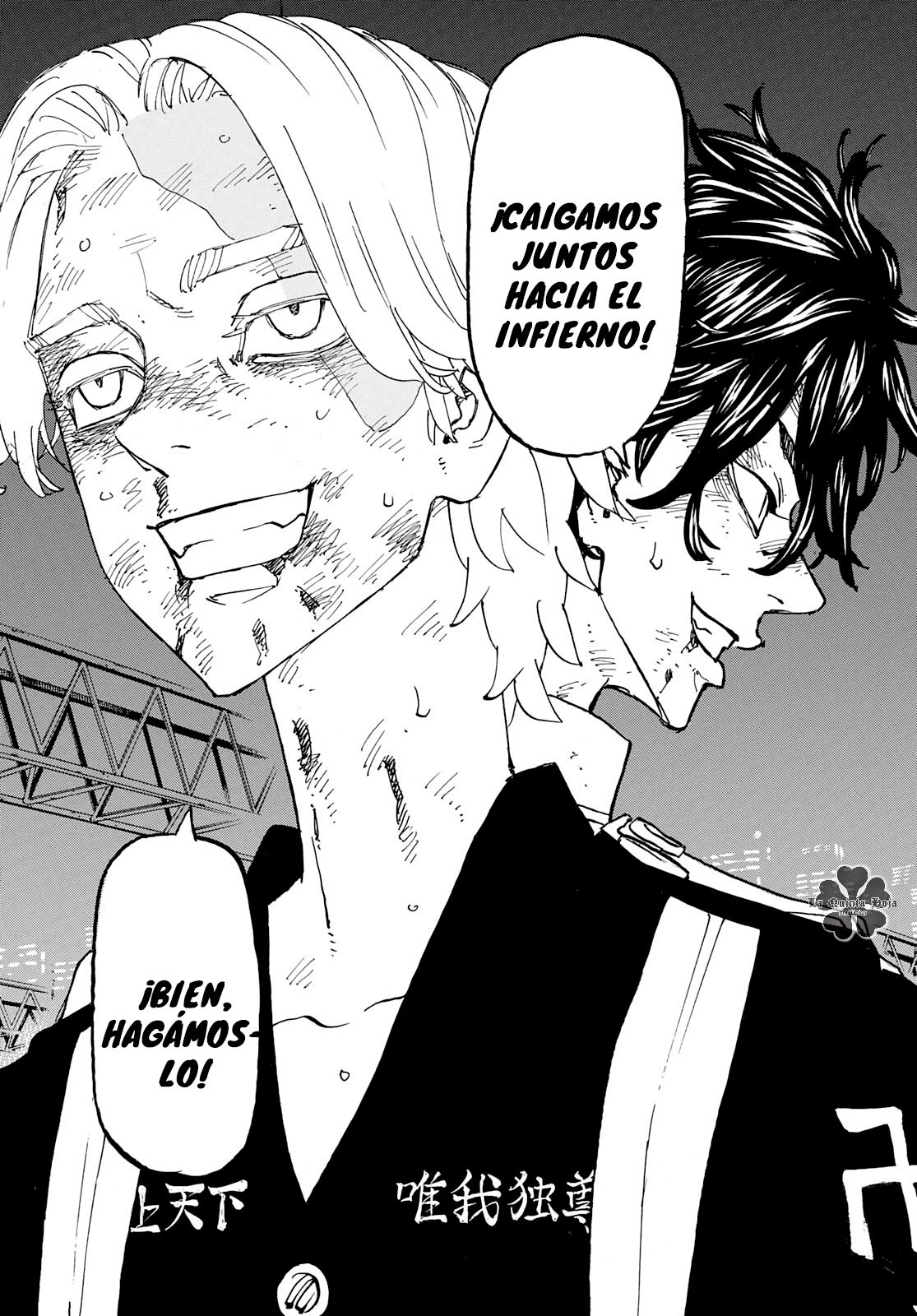 Read Tokyo Revengers ES Manga Online