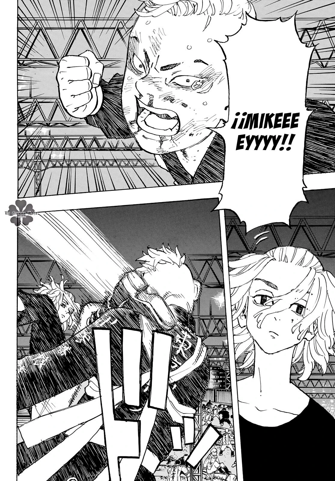 Read Tokyo Revengers ES Manga Online