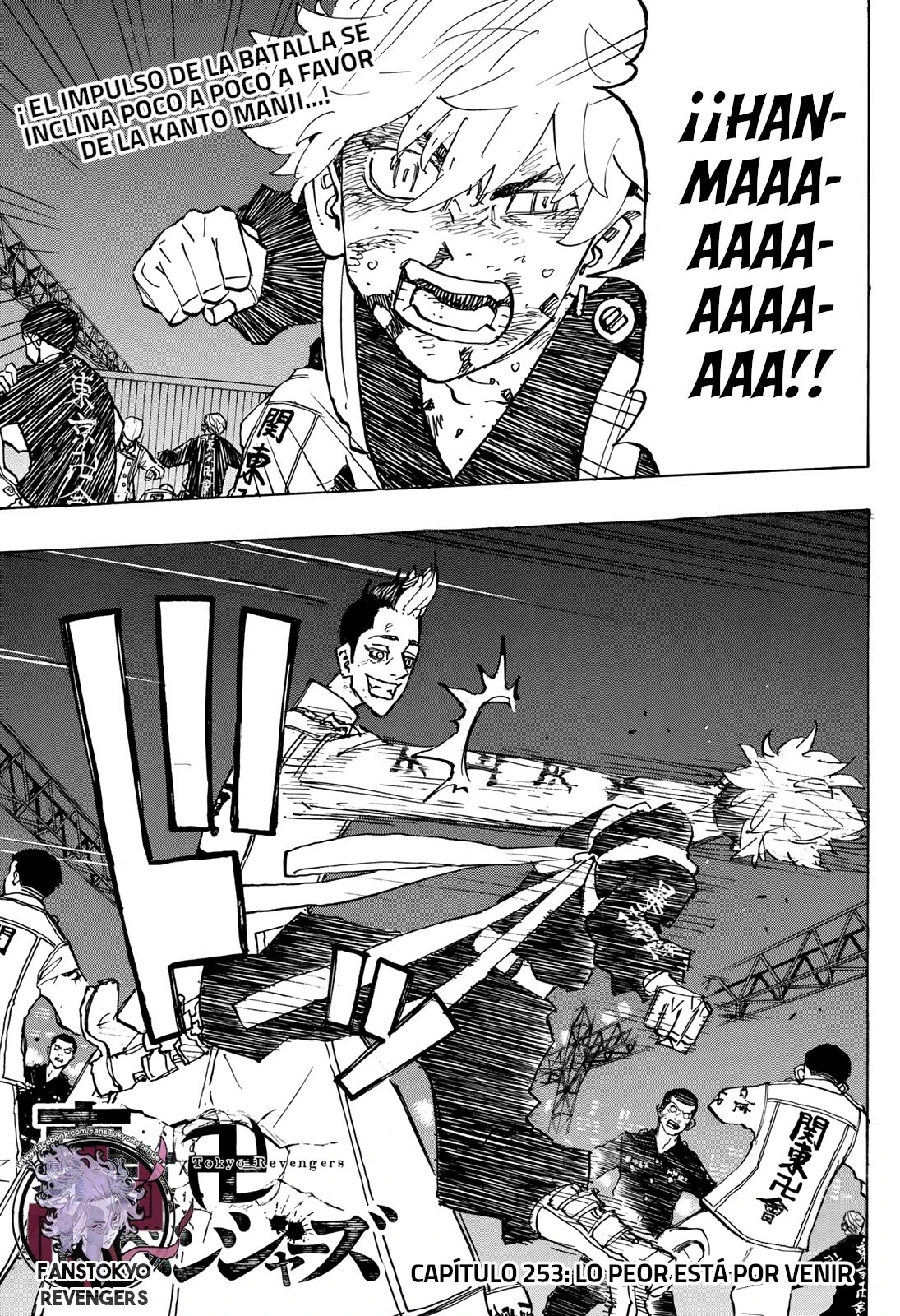 Read Tokyo Revengers ES Manga Online
