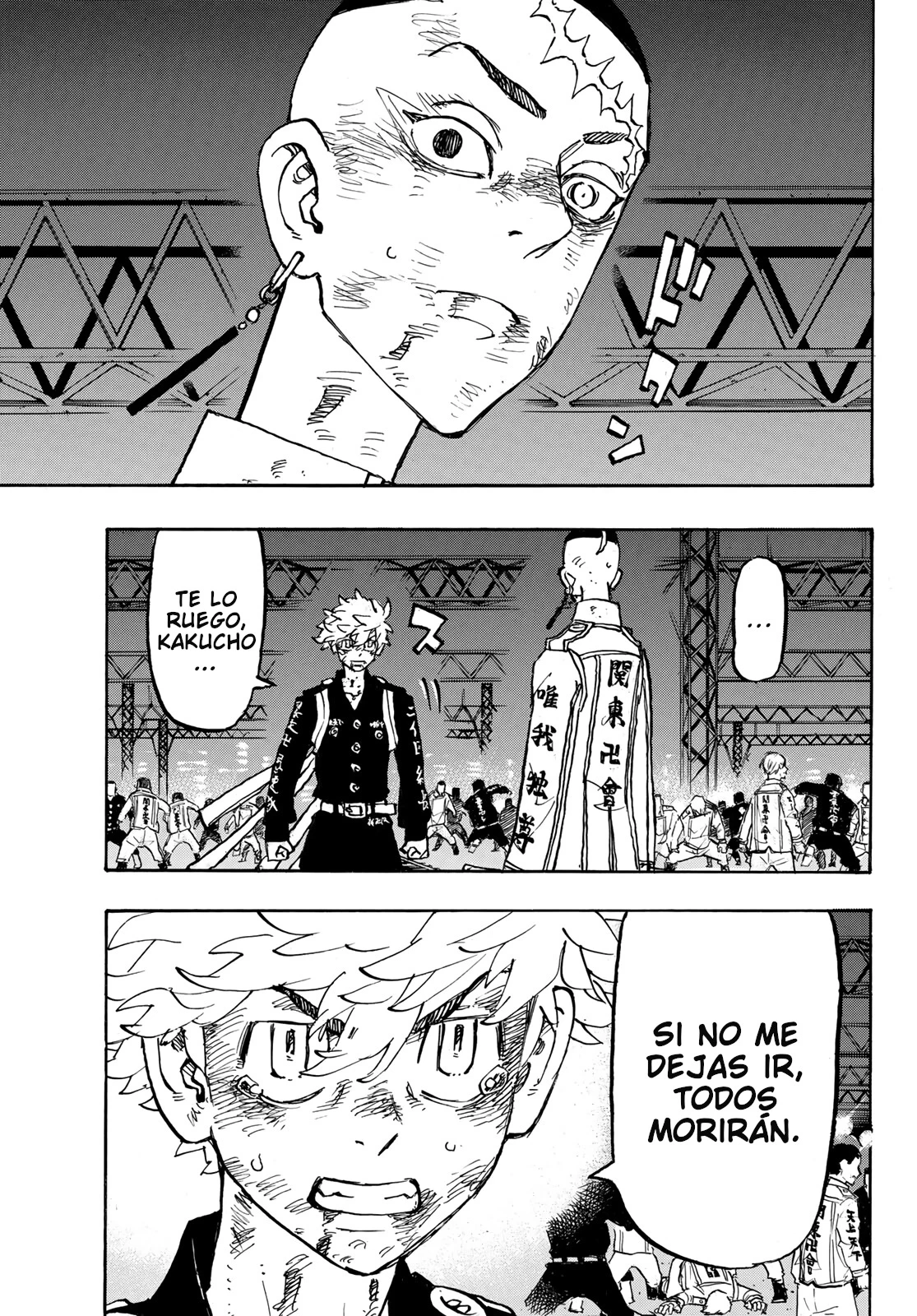 Read Tokyo Revengers ES Manga Online