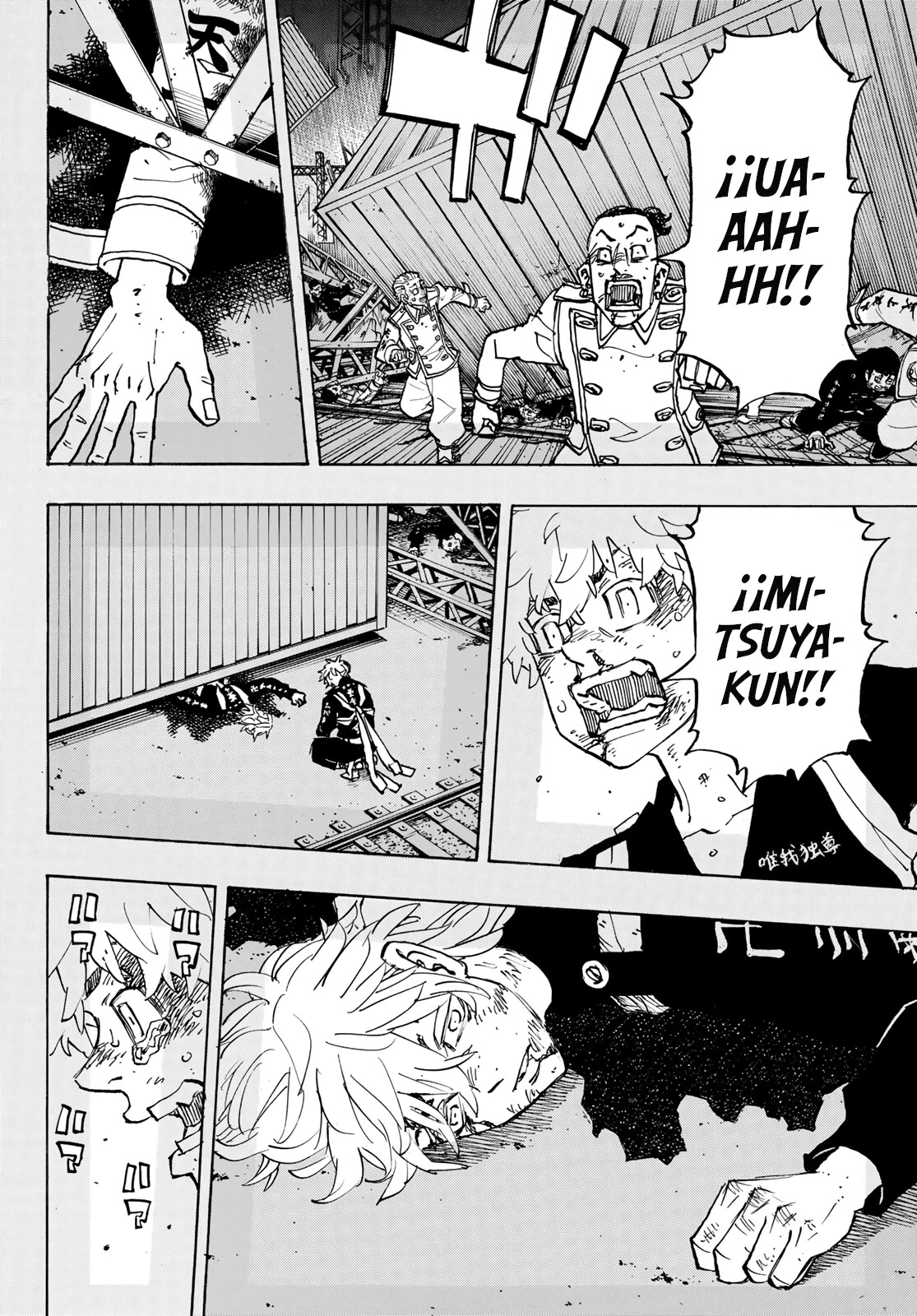 Read Tokyo Revengers ES Manga Online