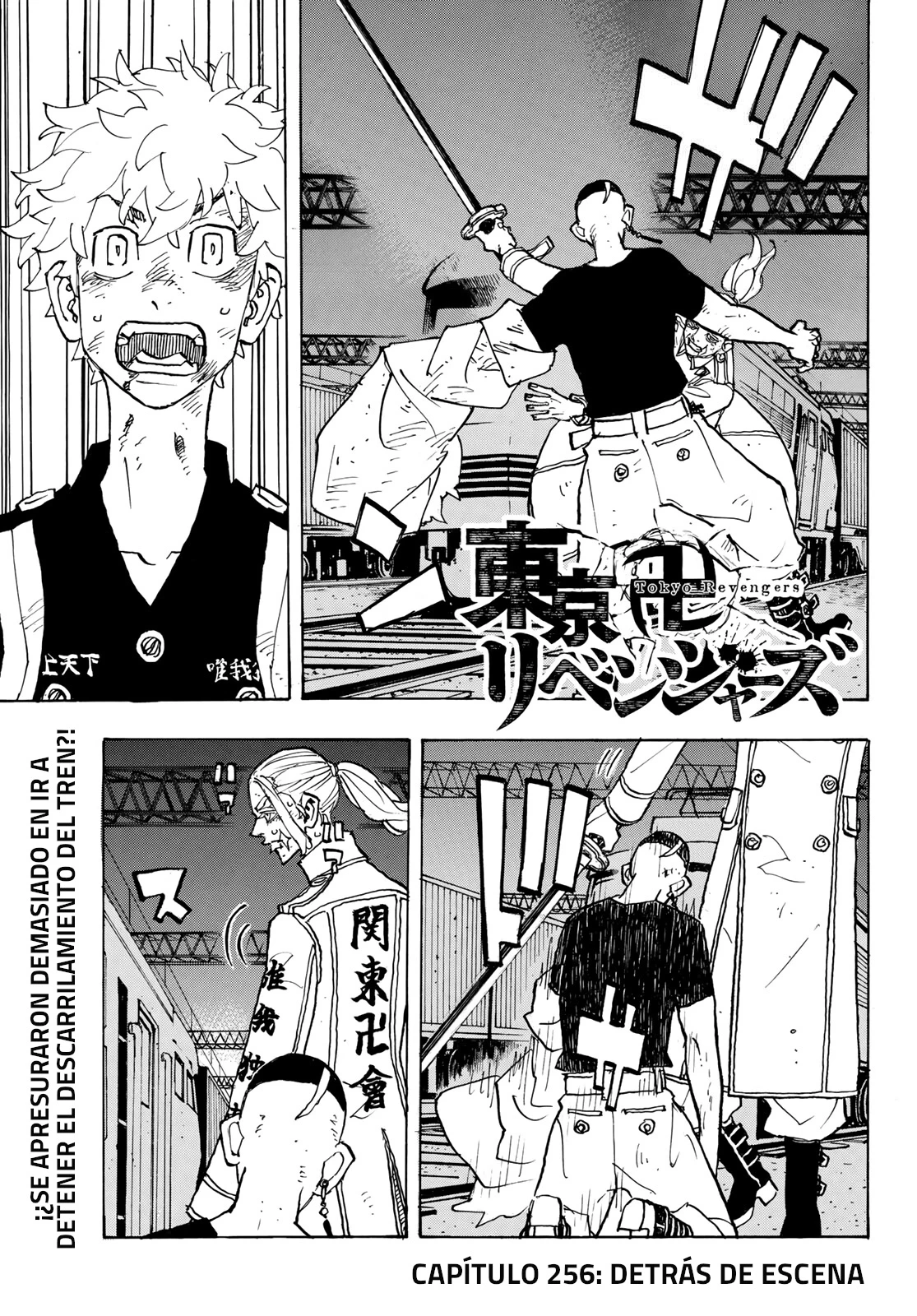 Read Tokyo Revengers ES Manga Online