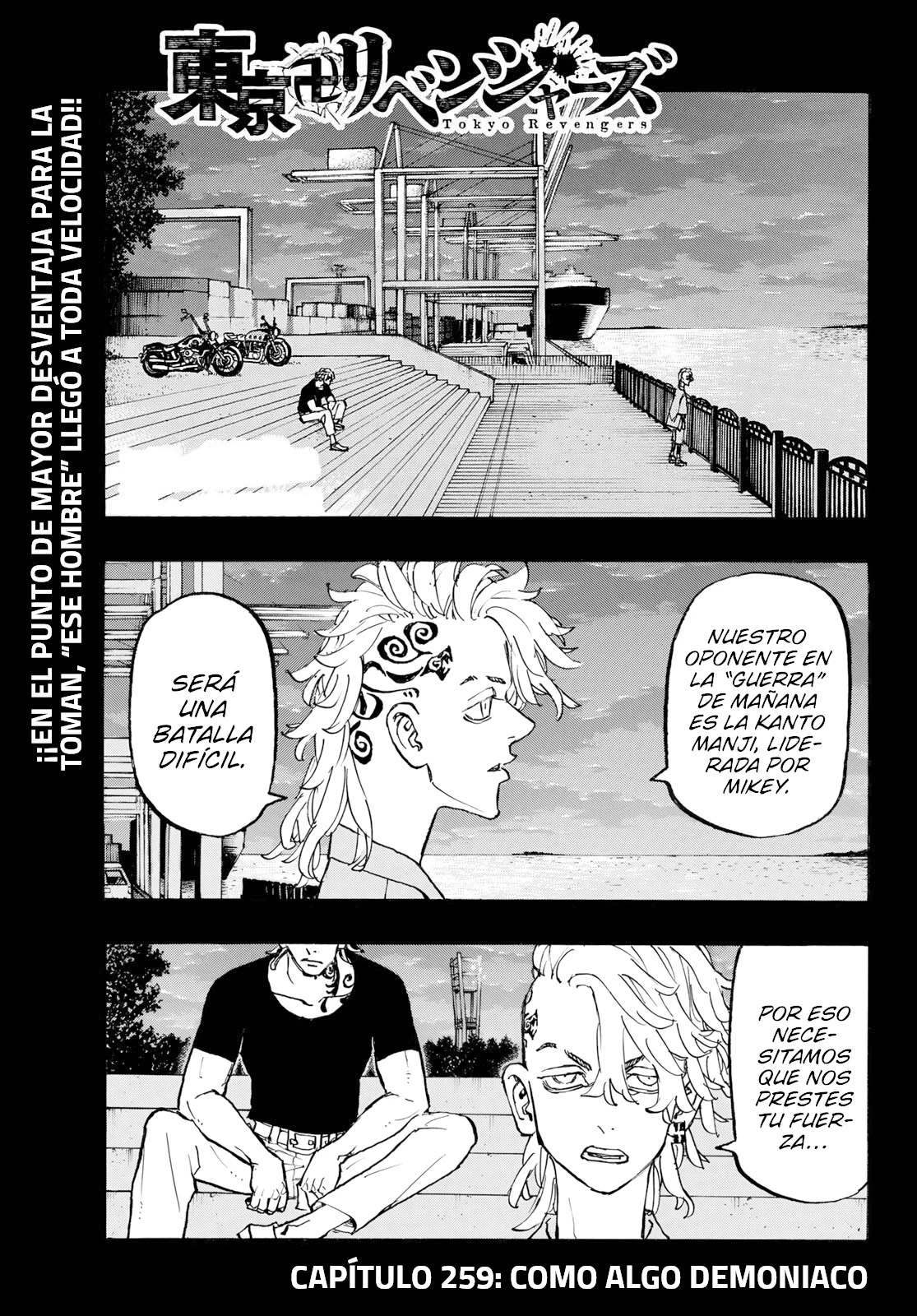 Read Tokyo Revengers ES Manga Online