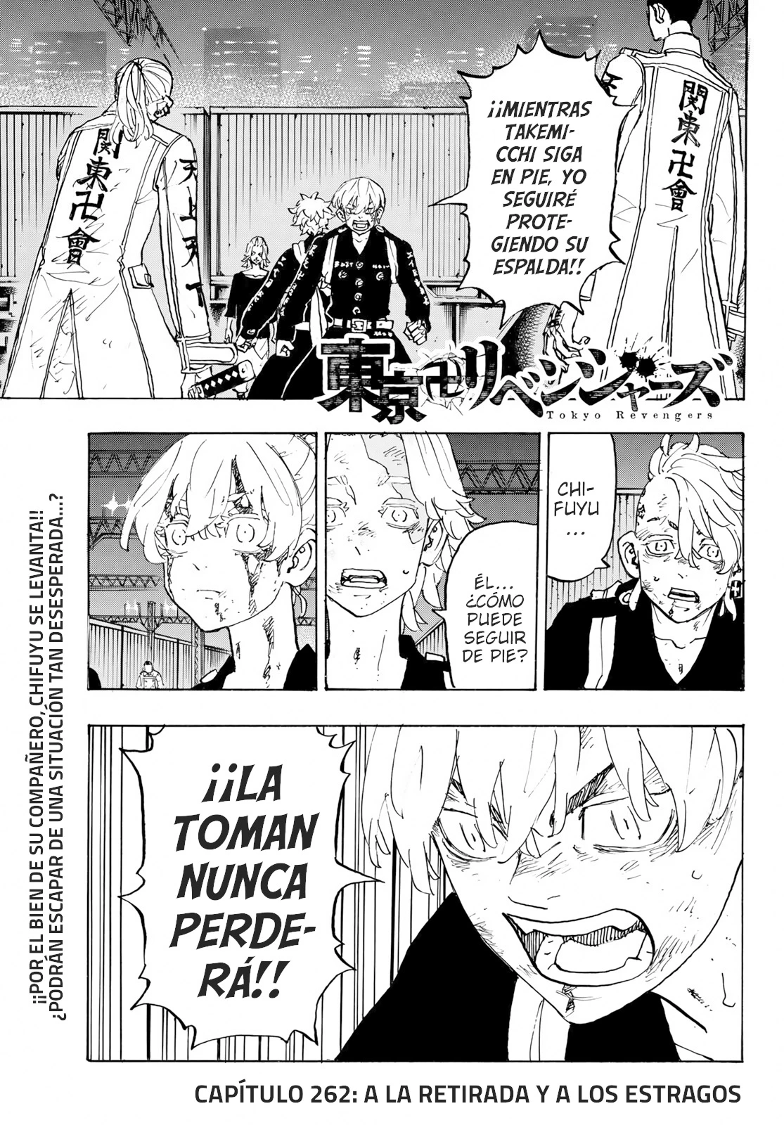 Read Tokyo Revengers ES Manga Online