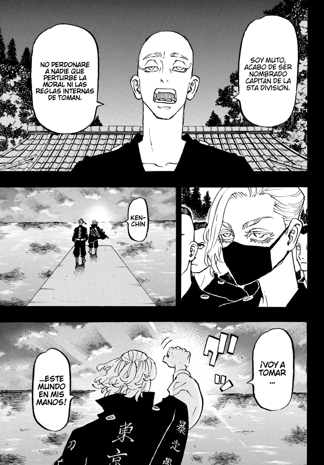 Read Tokyo Revengers ES Manga Online
