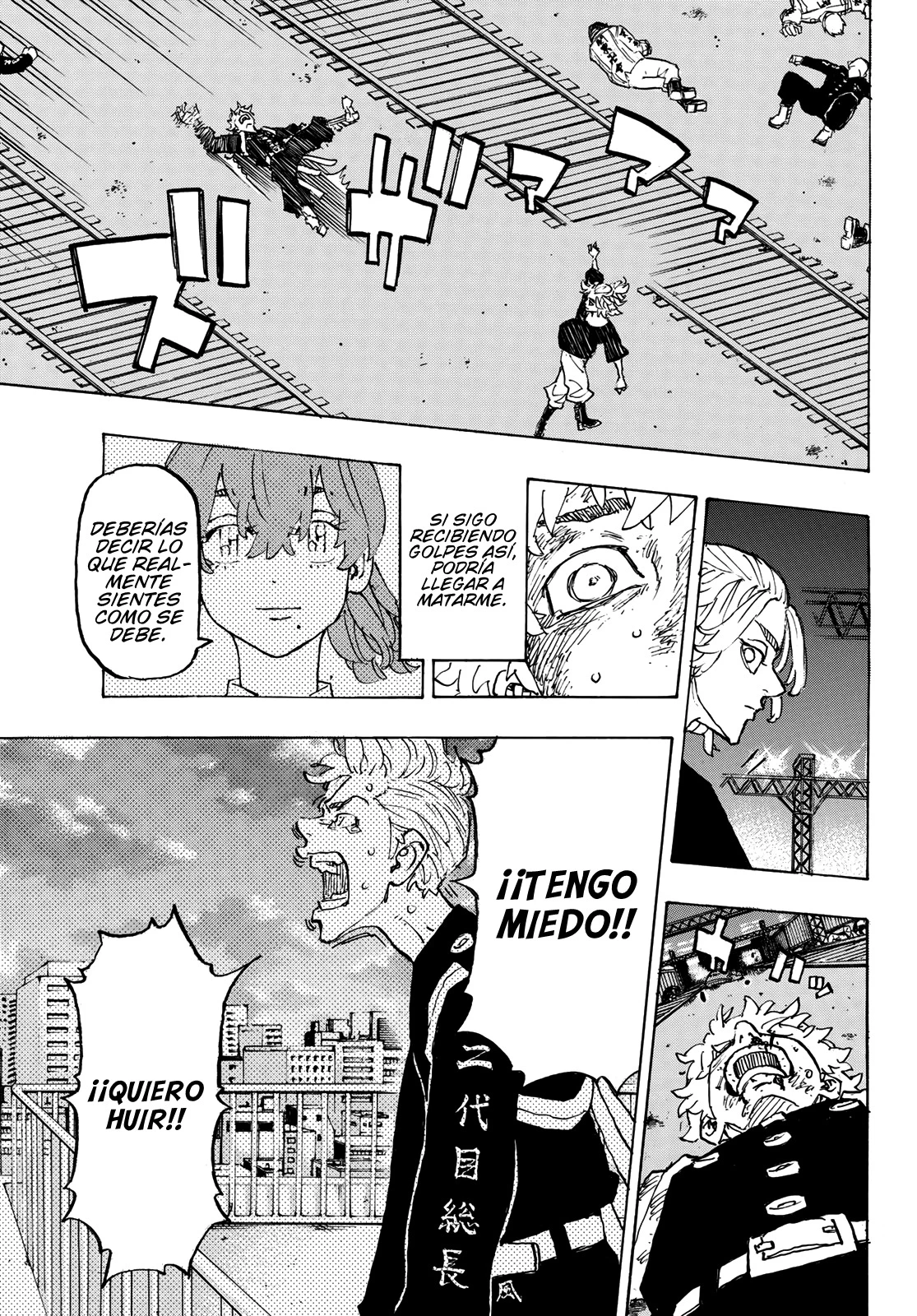 Read Tokyo Revengers ES Manga Online