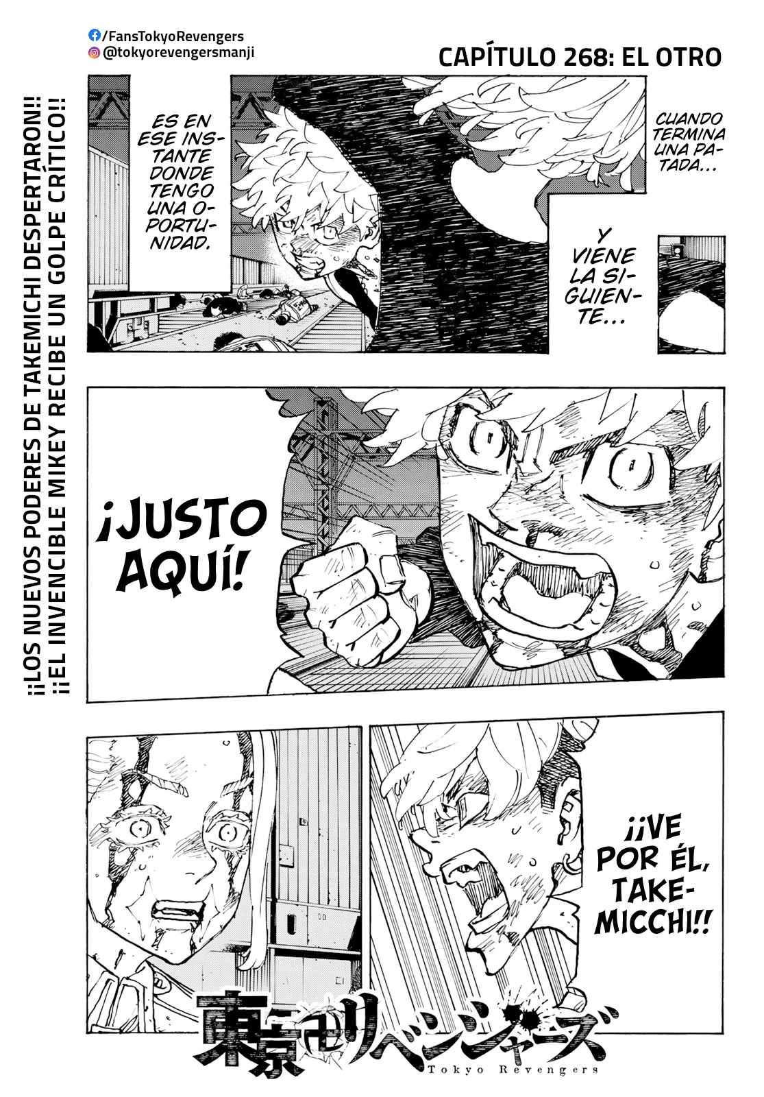 Read Tokyo Revengers ES Manga Online