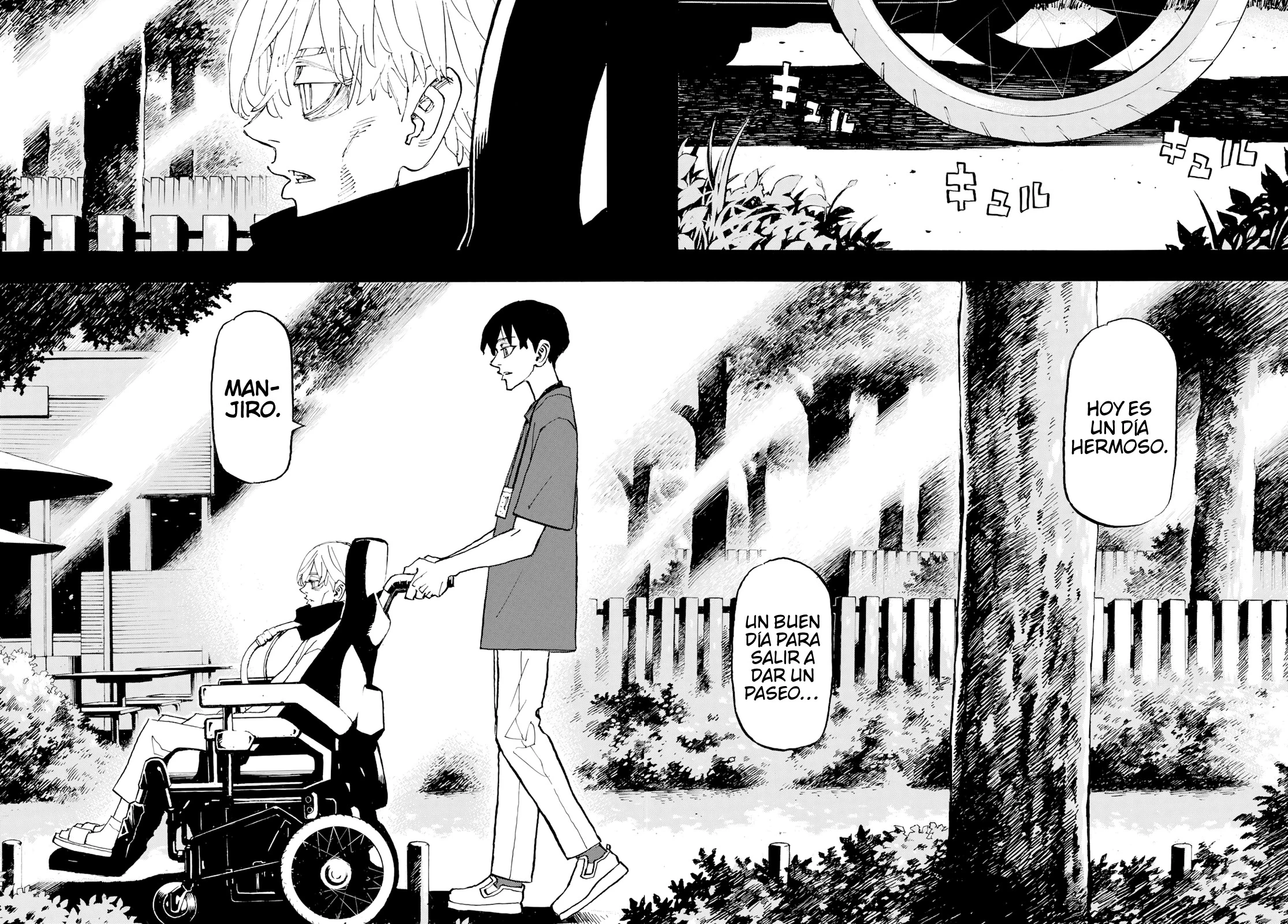 Read Tokyo Revengers ES Manga Online