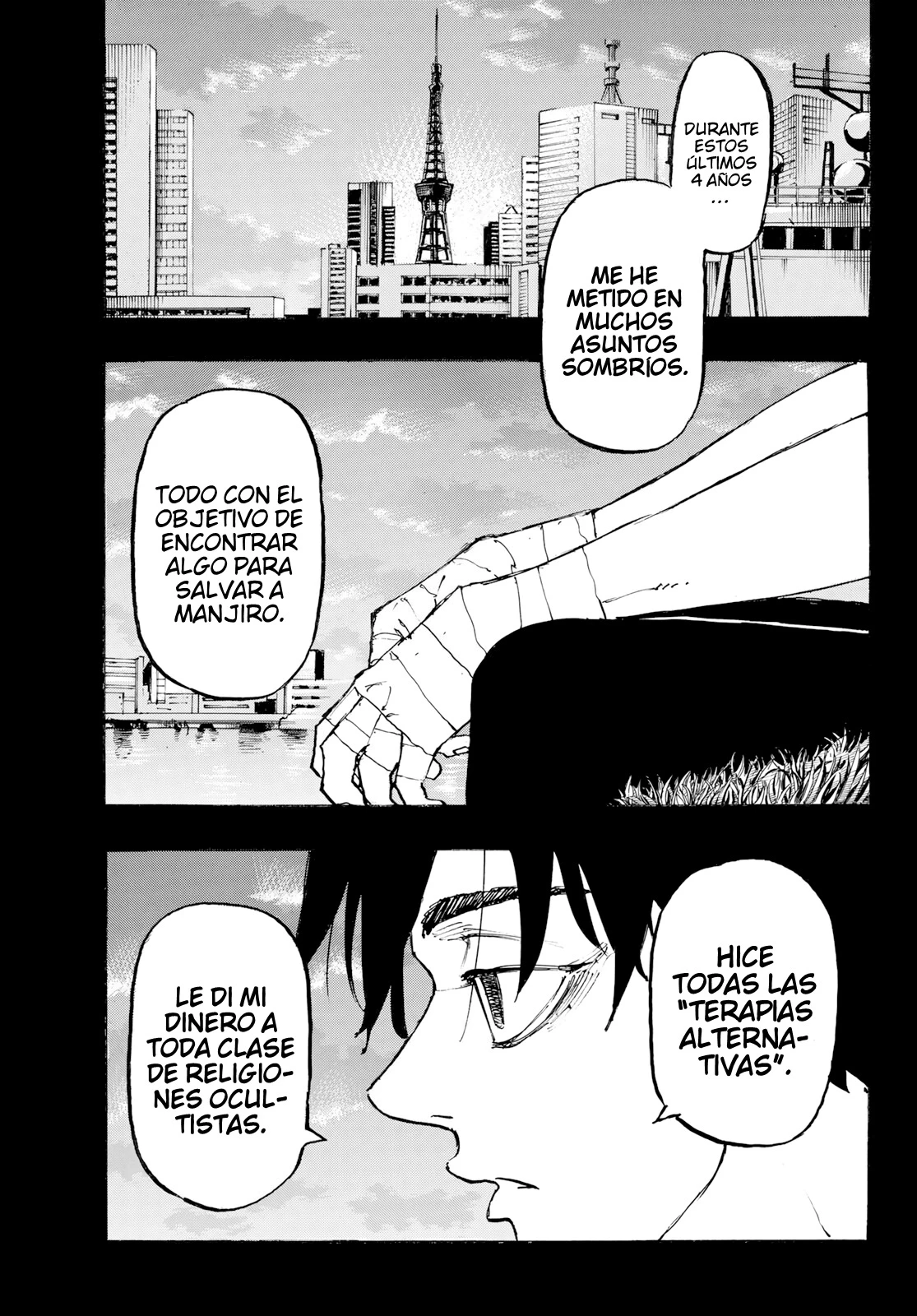 Read Tokyo Revengers ES Manga Online