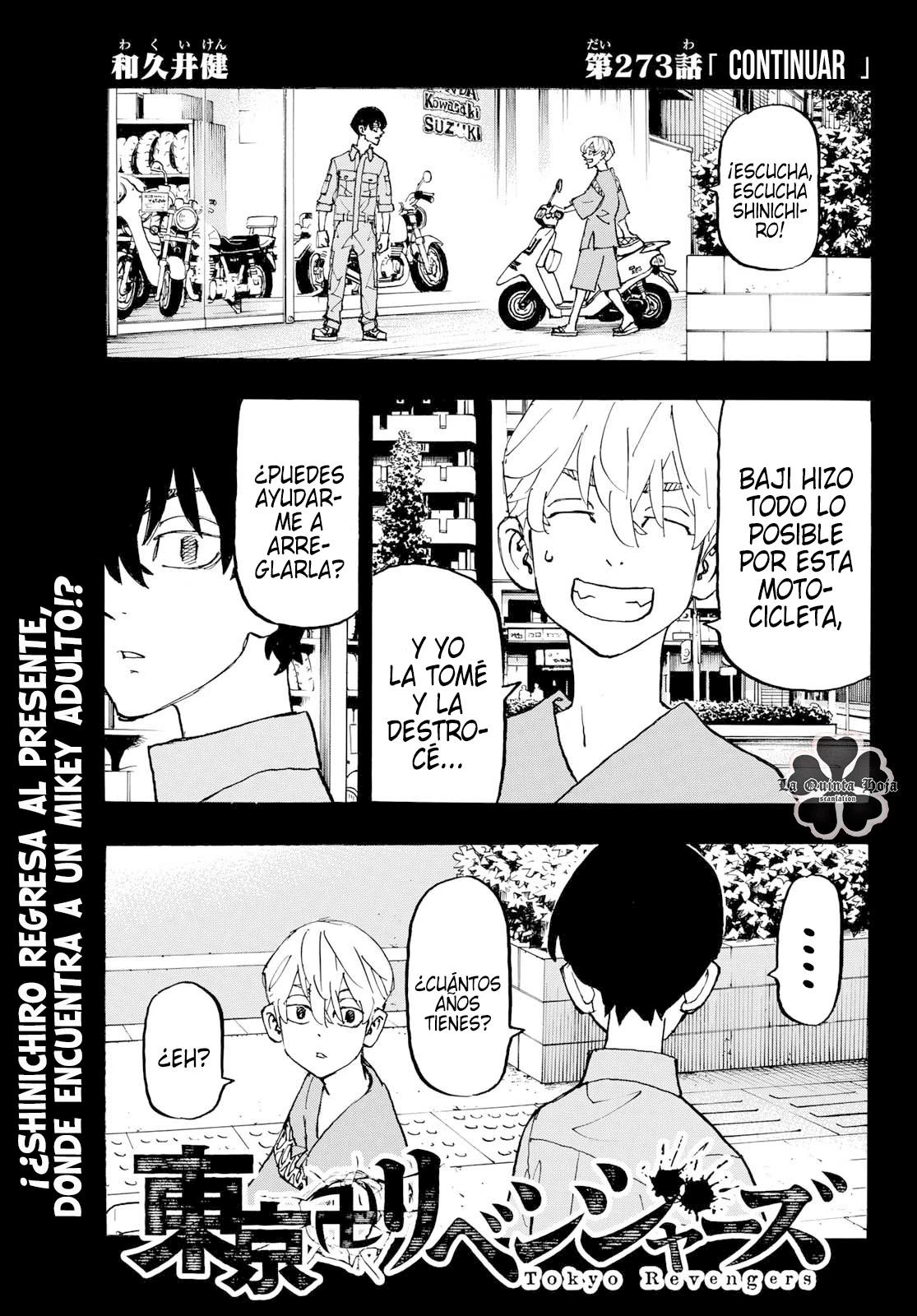 Read Tokyo Revengers ES Manga Online