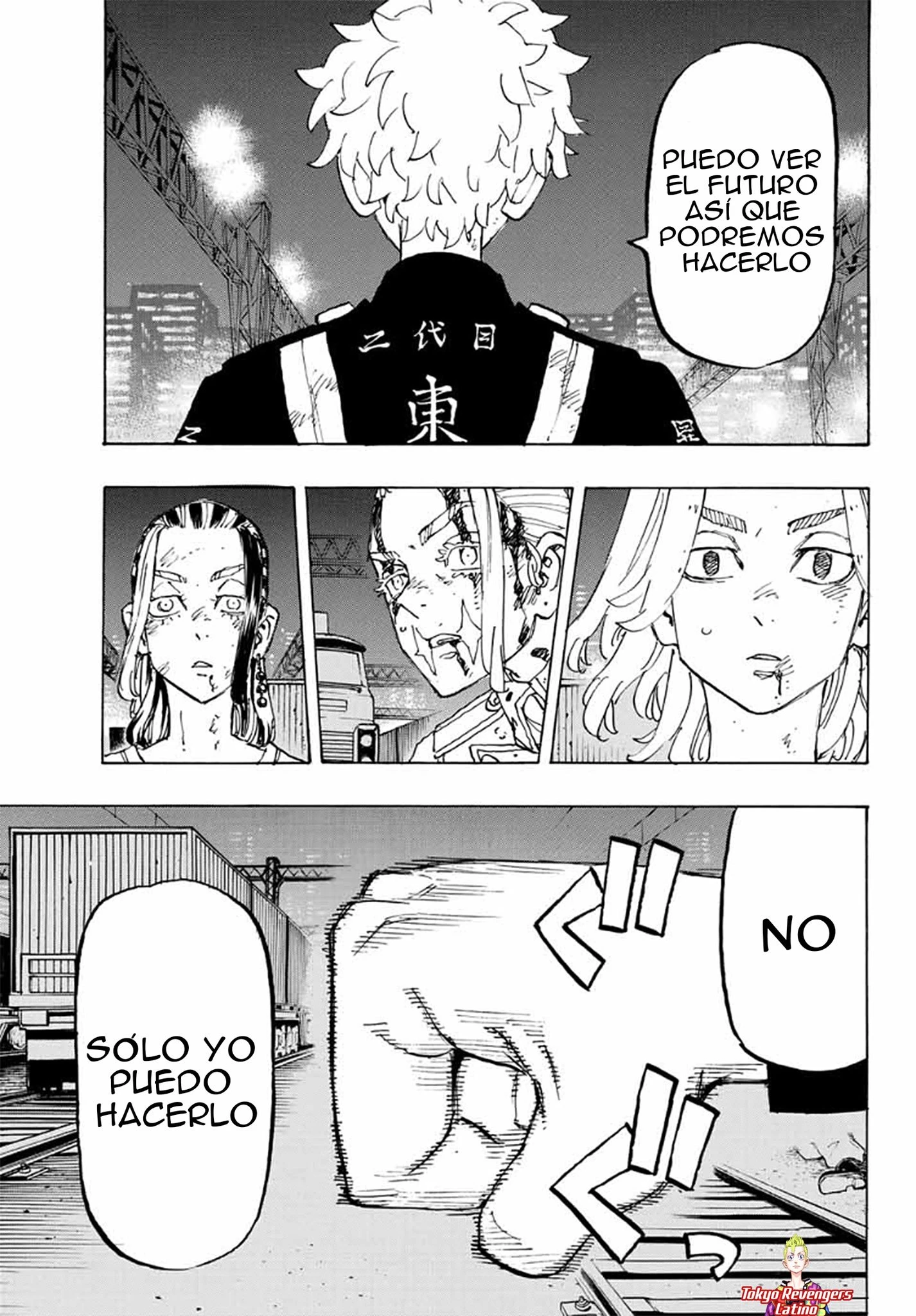 Read Tokyo Revengers ES Manga Online