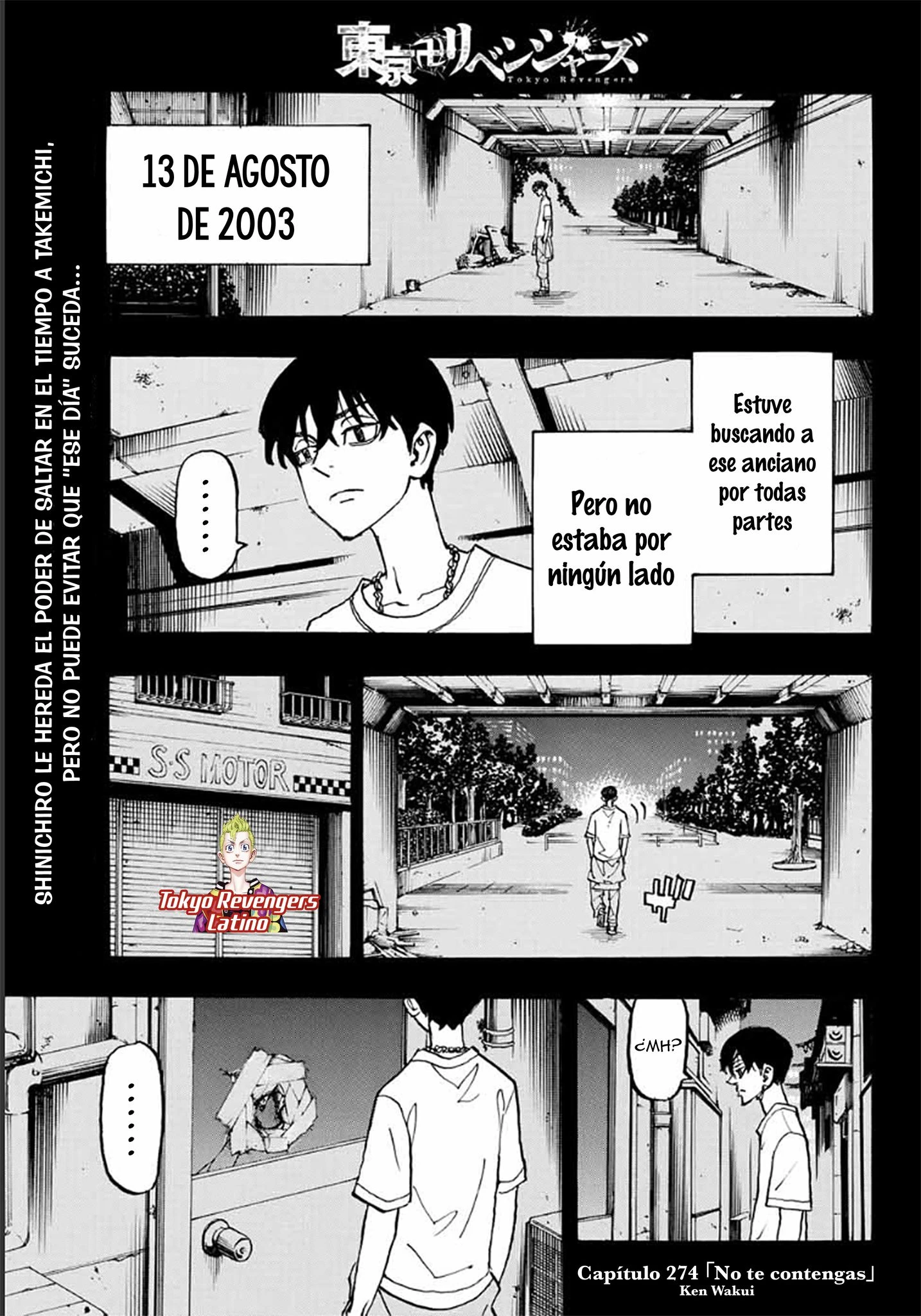 Read Tokyo Revengers ES Manga Online