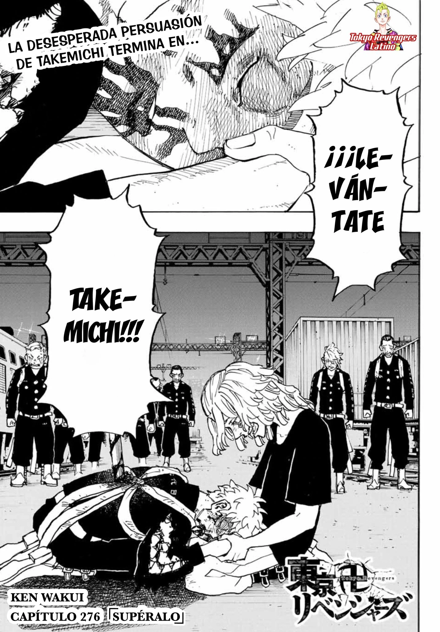 Read Tokyo Revengers ES Manga Online