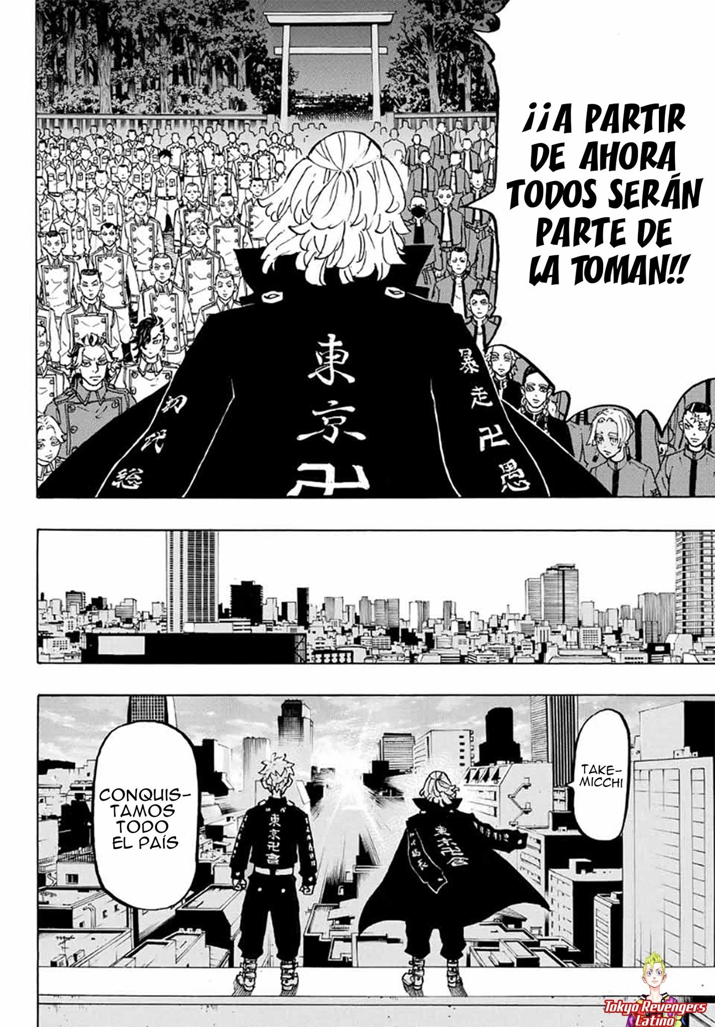 Read Tokyo Revengers ES Manga Online