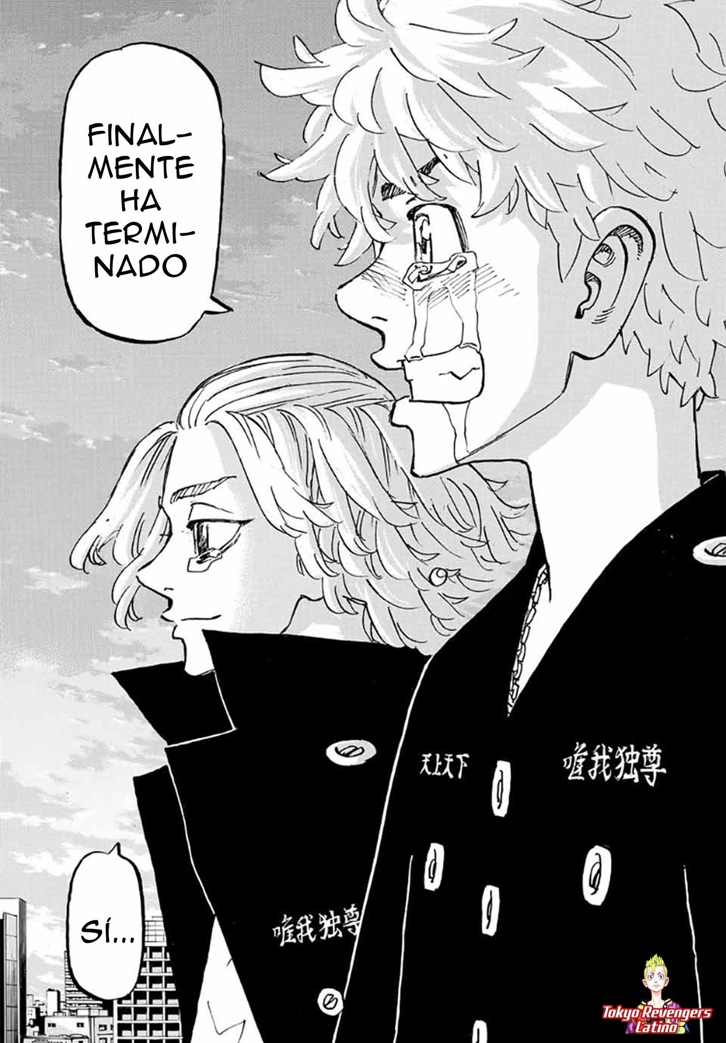 Read Tokyo Revengers ES Manga Online