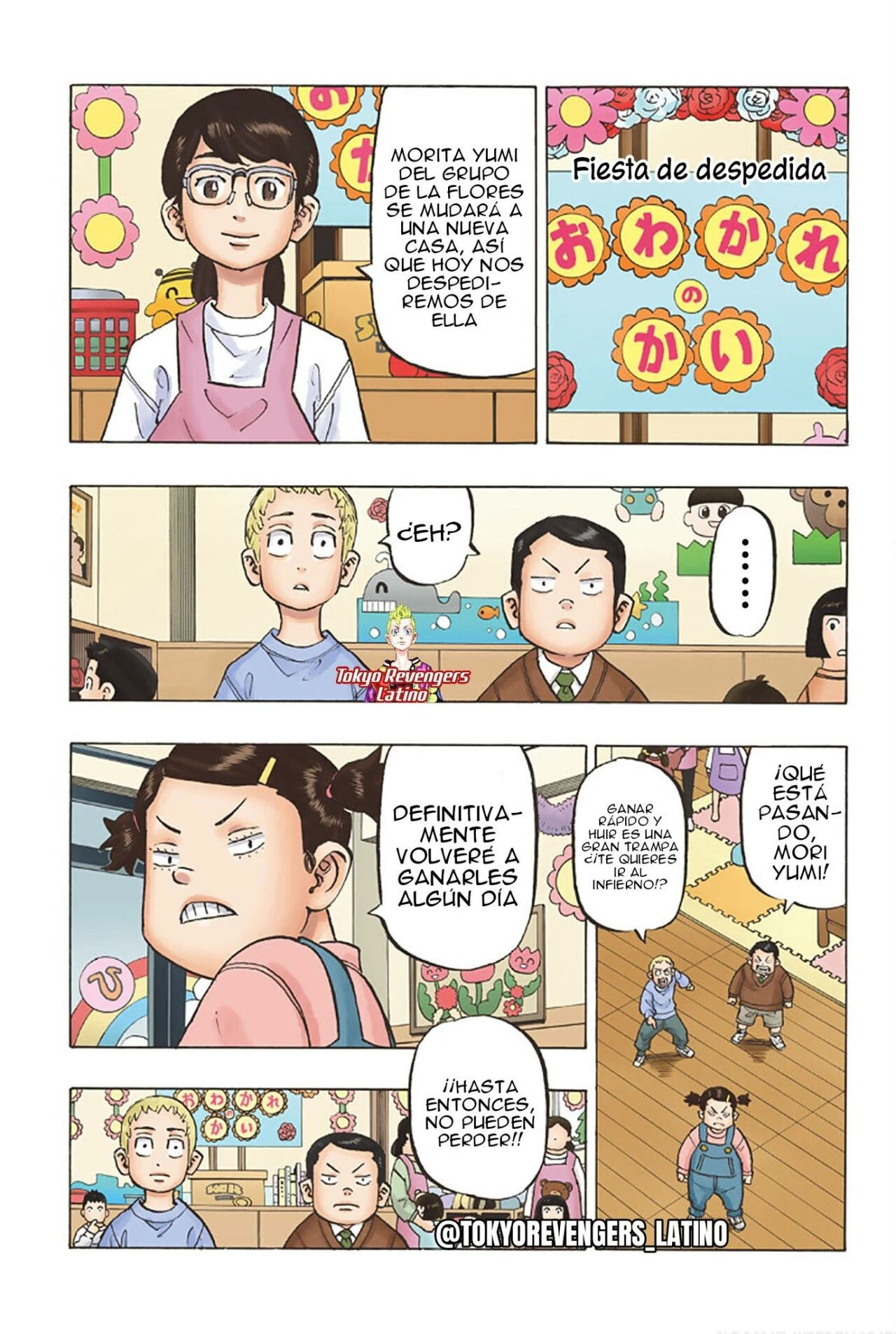 Read Tokyo Revengers ES Manga Online