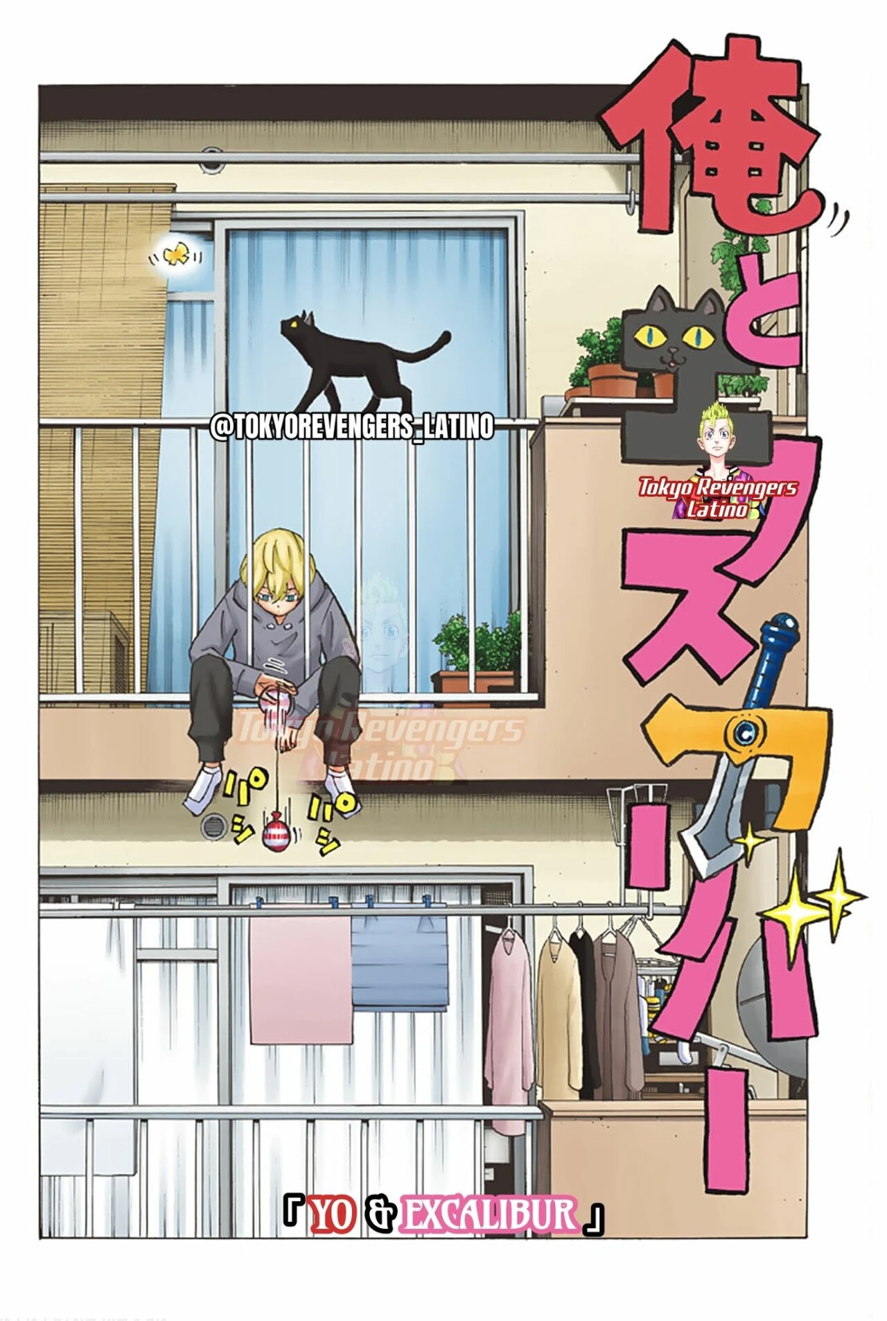 Read Tokyo Revengers ES Manga Online