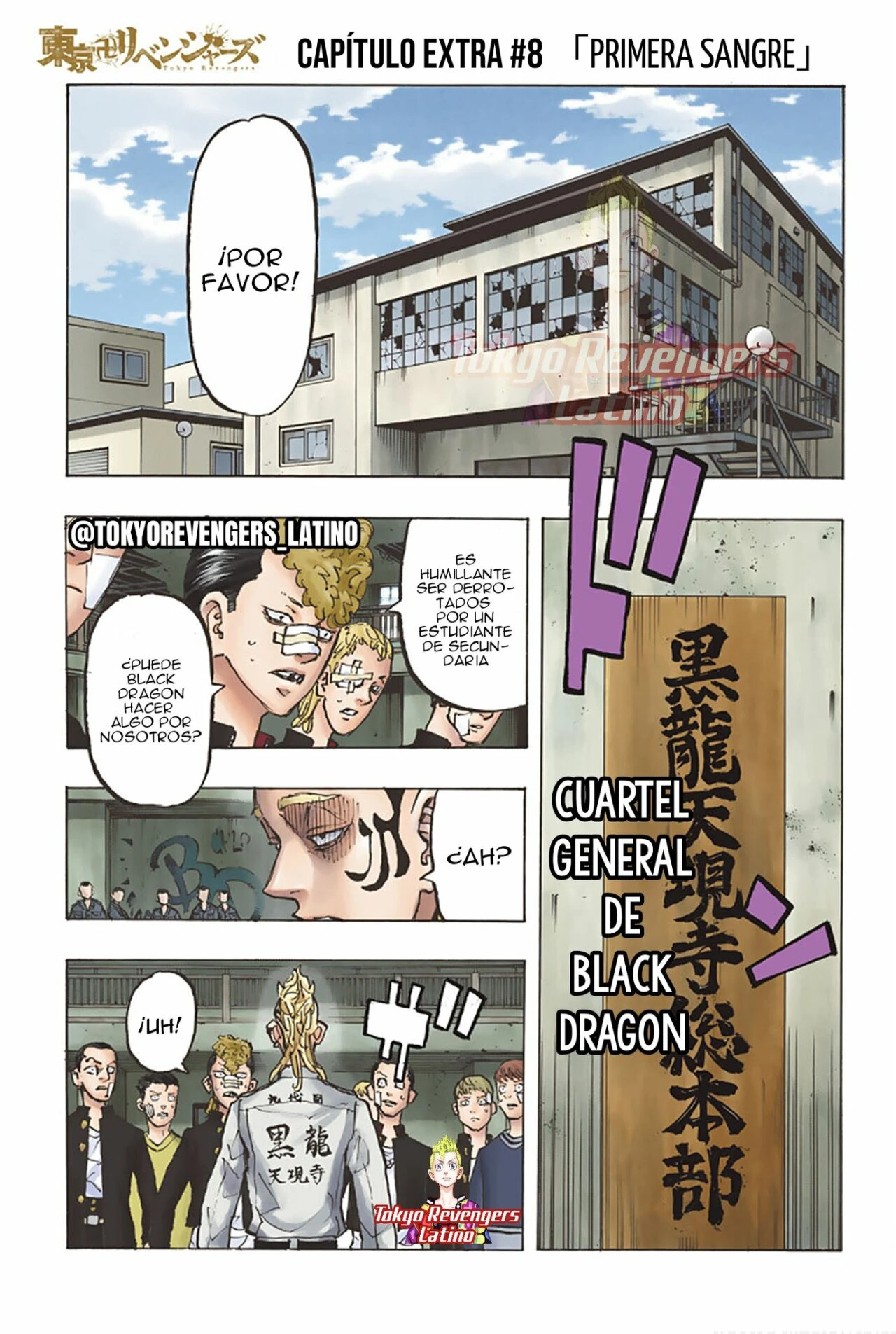 Read Tokyo Revengers ES Manga Online