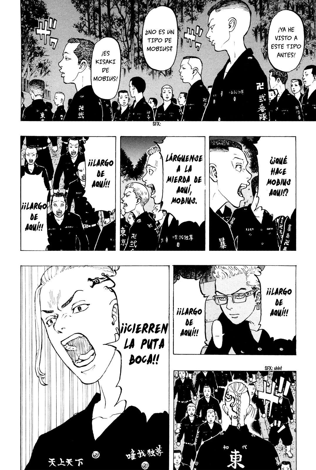 Read Tokyo Revengers ES Manga Online