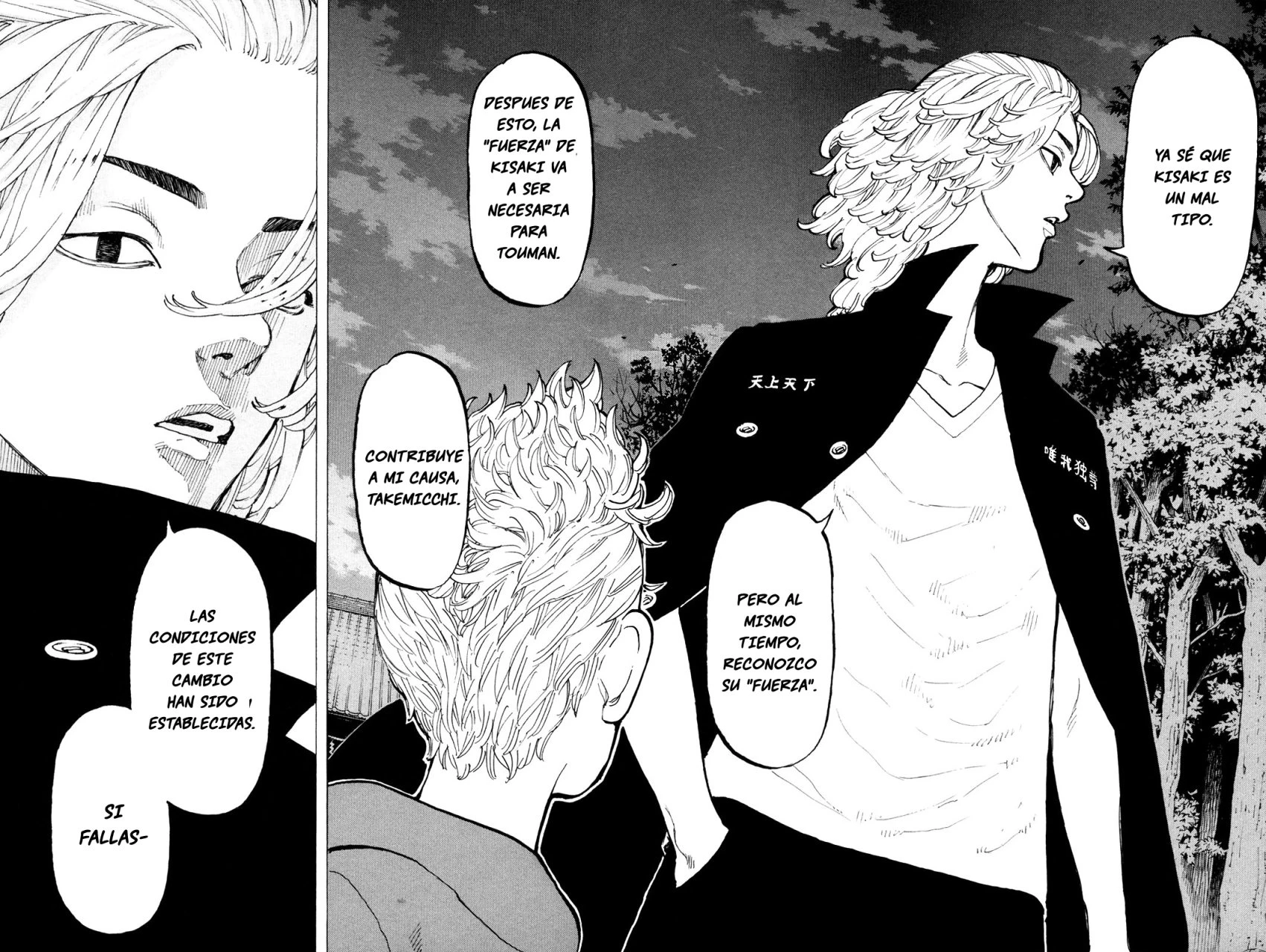 Read Tokyo Revengers ES Manga Online