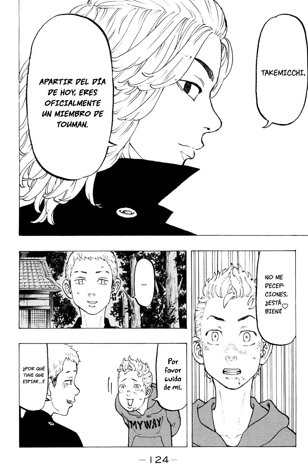 Read Tokyo Revengers ES Manga Online