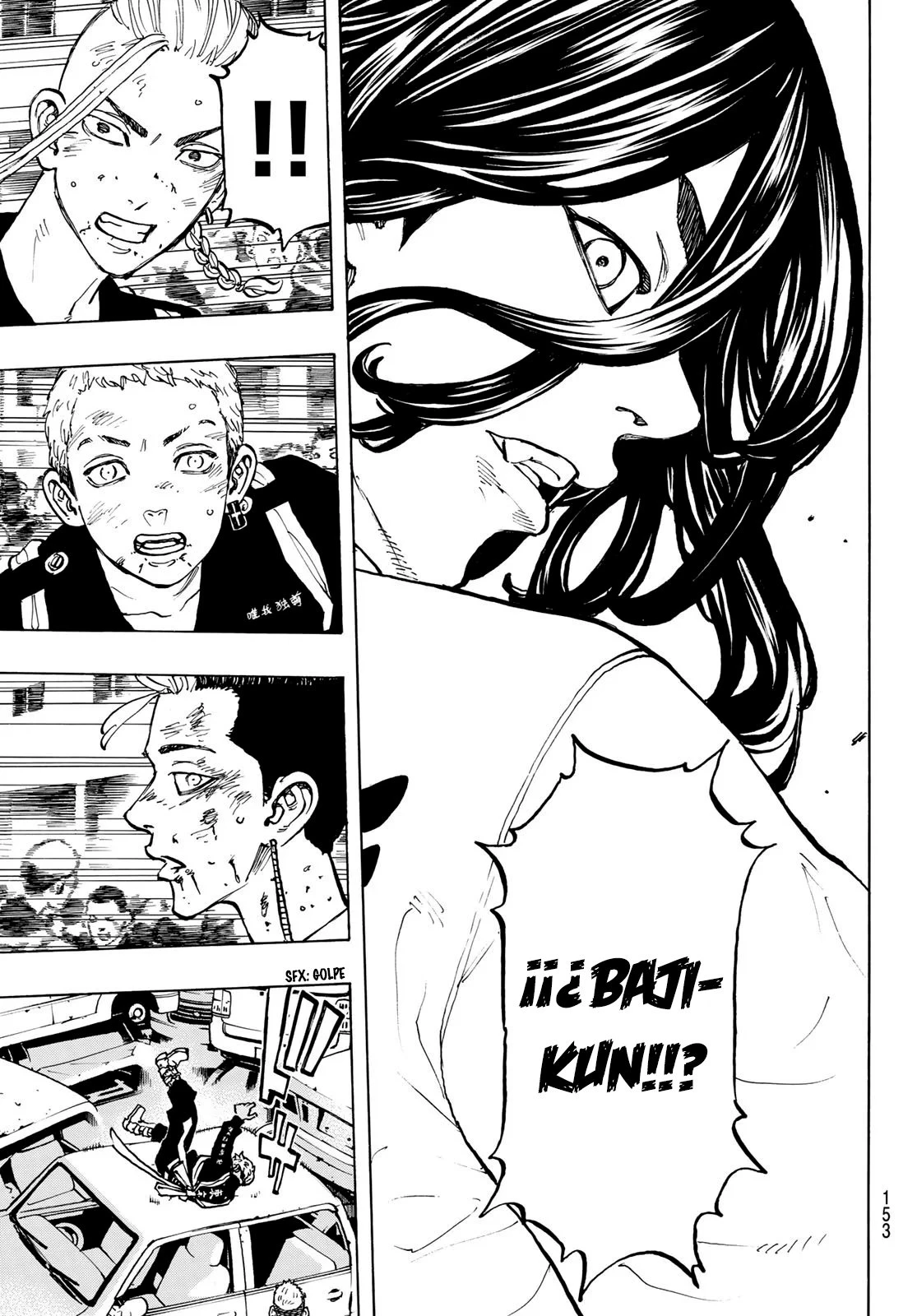 Read Tokyo Revengers ES Manga Online