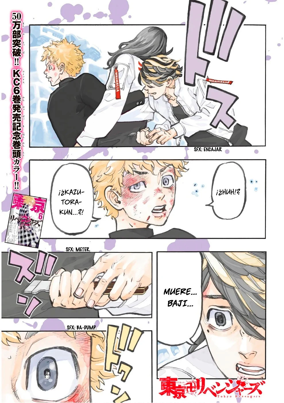 Read Tokyo Revengers ES Manga Online