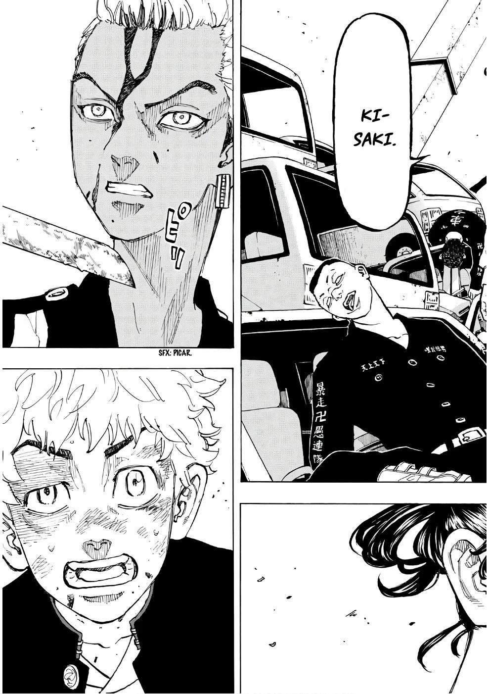 Read Tokyo Revengers ES Manga Online