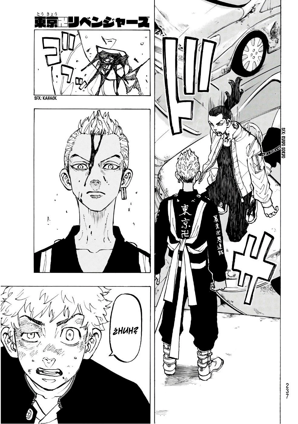 Read Tokyo Revengers ES Manga Online