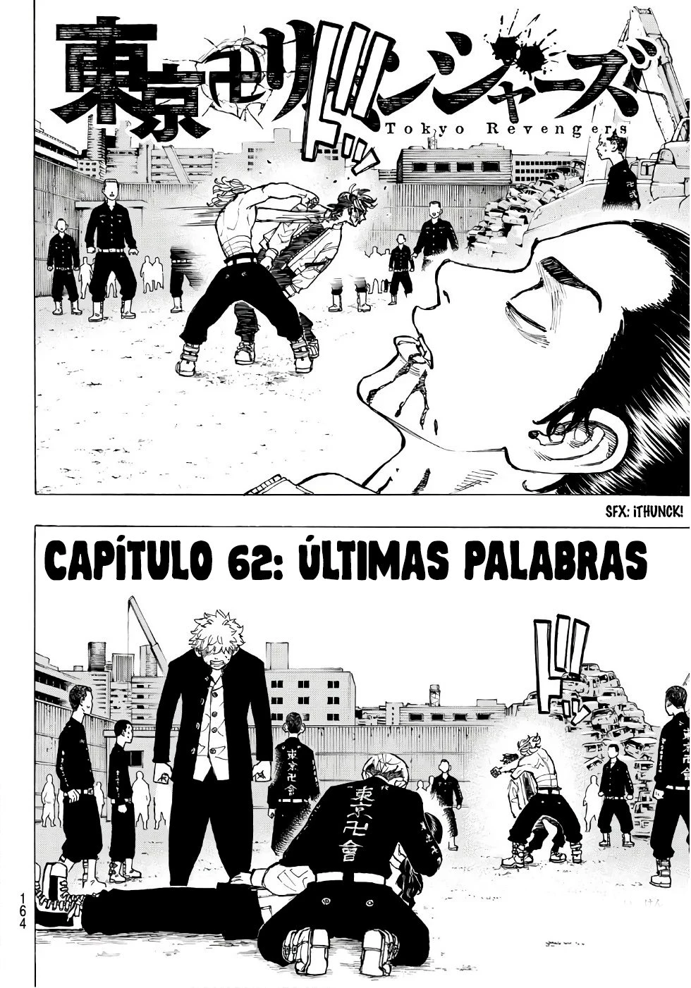 Read Tokyo Revengers ES Manga Online