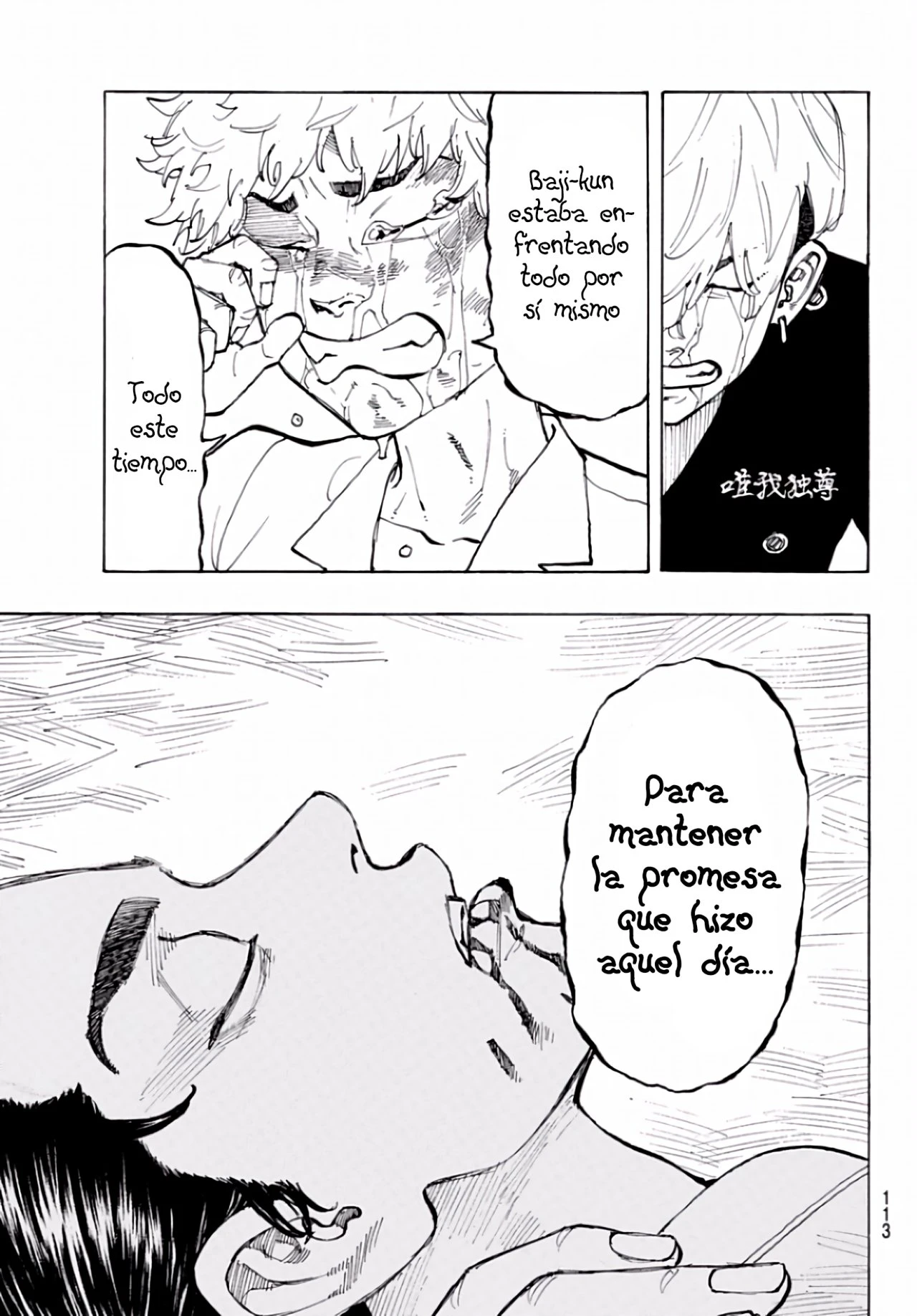 Read Tokyo Revengers ES Manga Online
