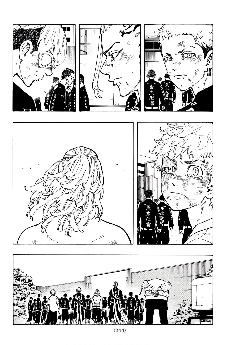 Read Tokyo Revengers ES Manga Online