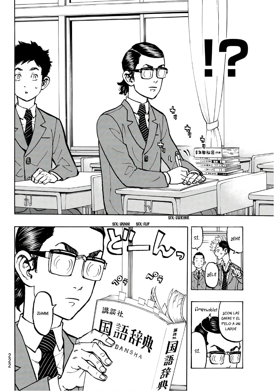 Read Tokyo Revengers ES Manga Online