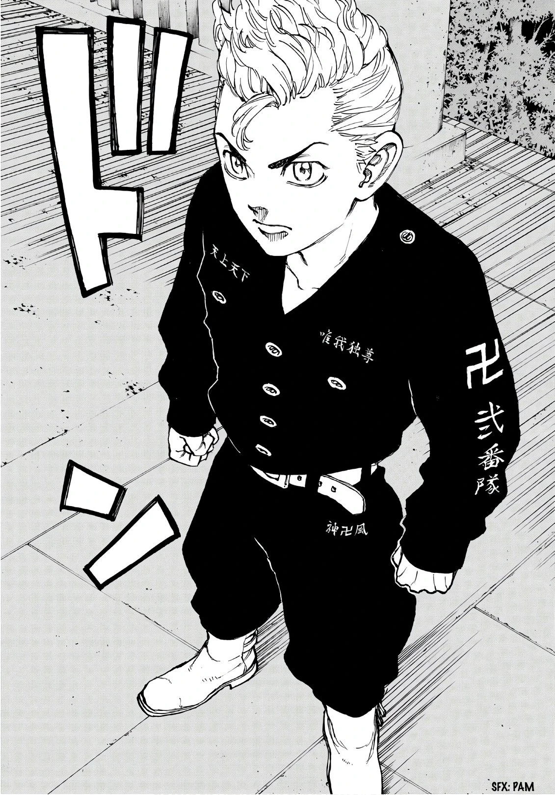 Read Tokyo Revengers ES Manga Online