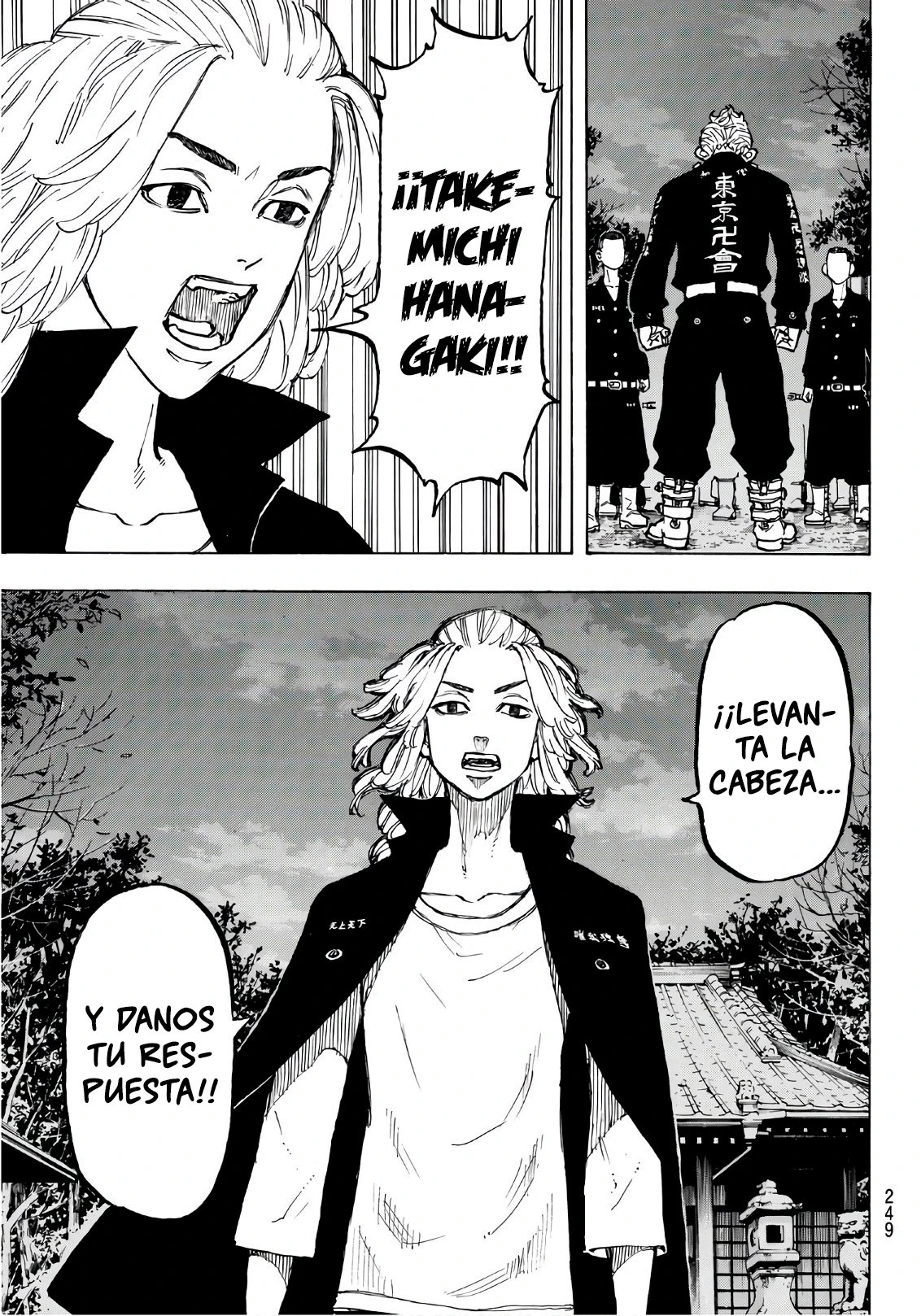 Read Tokyo Revengers ES Manga Online