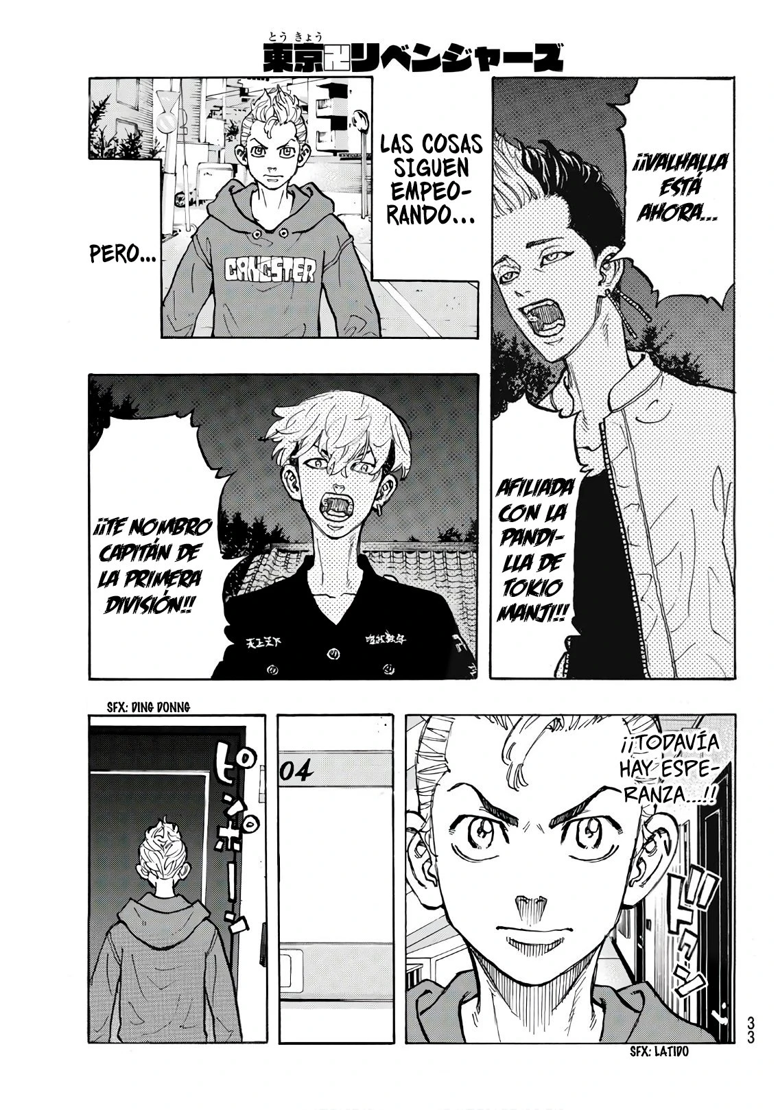 Read Tokyo Revengers ES Manga Online