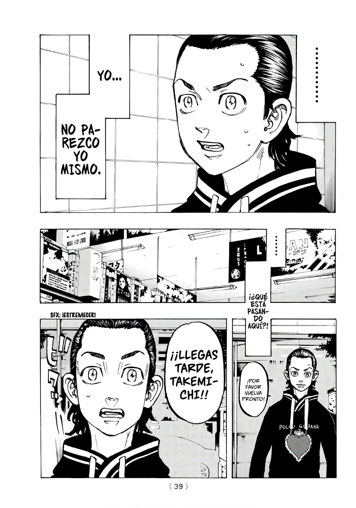 Read Tokyo Revengers ES Manga Online